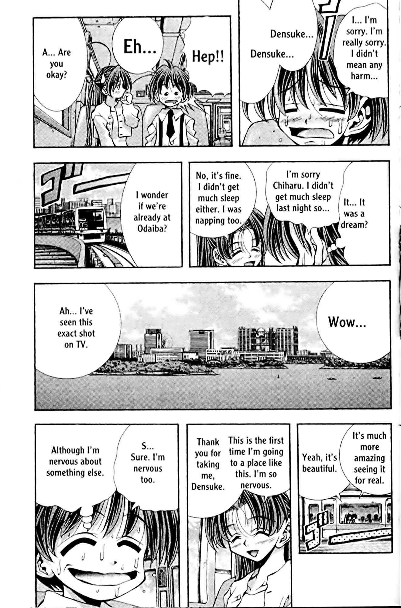 Page 3 Chapter 100 Eiken