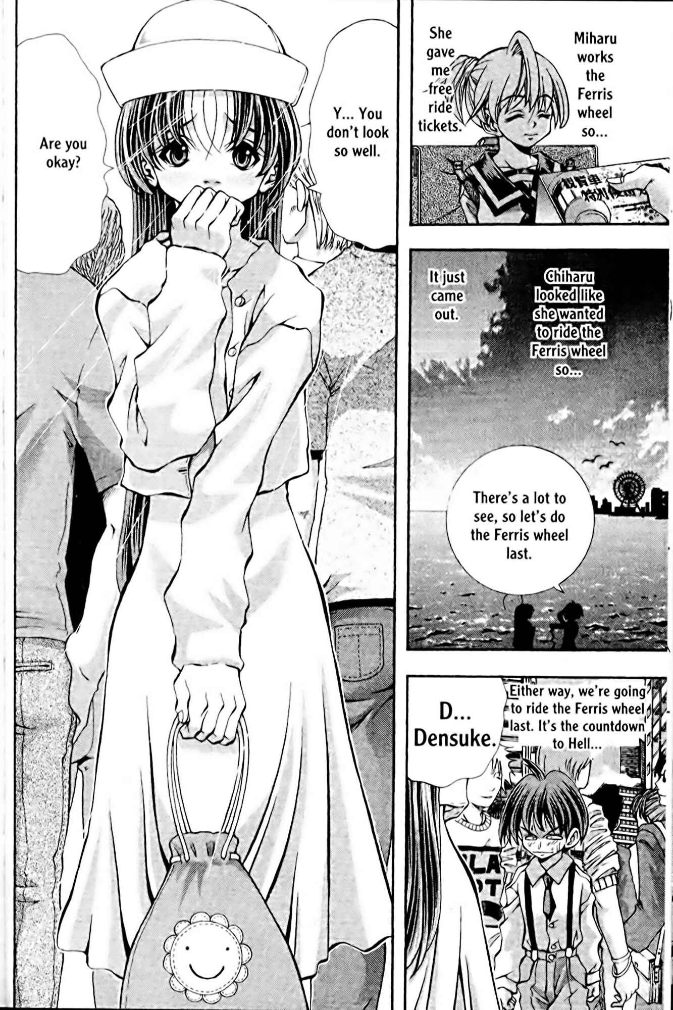 Page 4 Chapter 100 Eiken