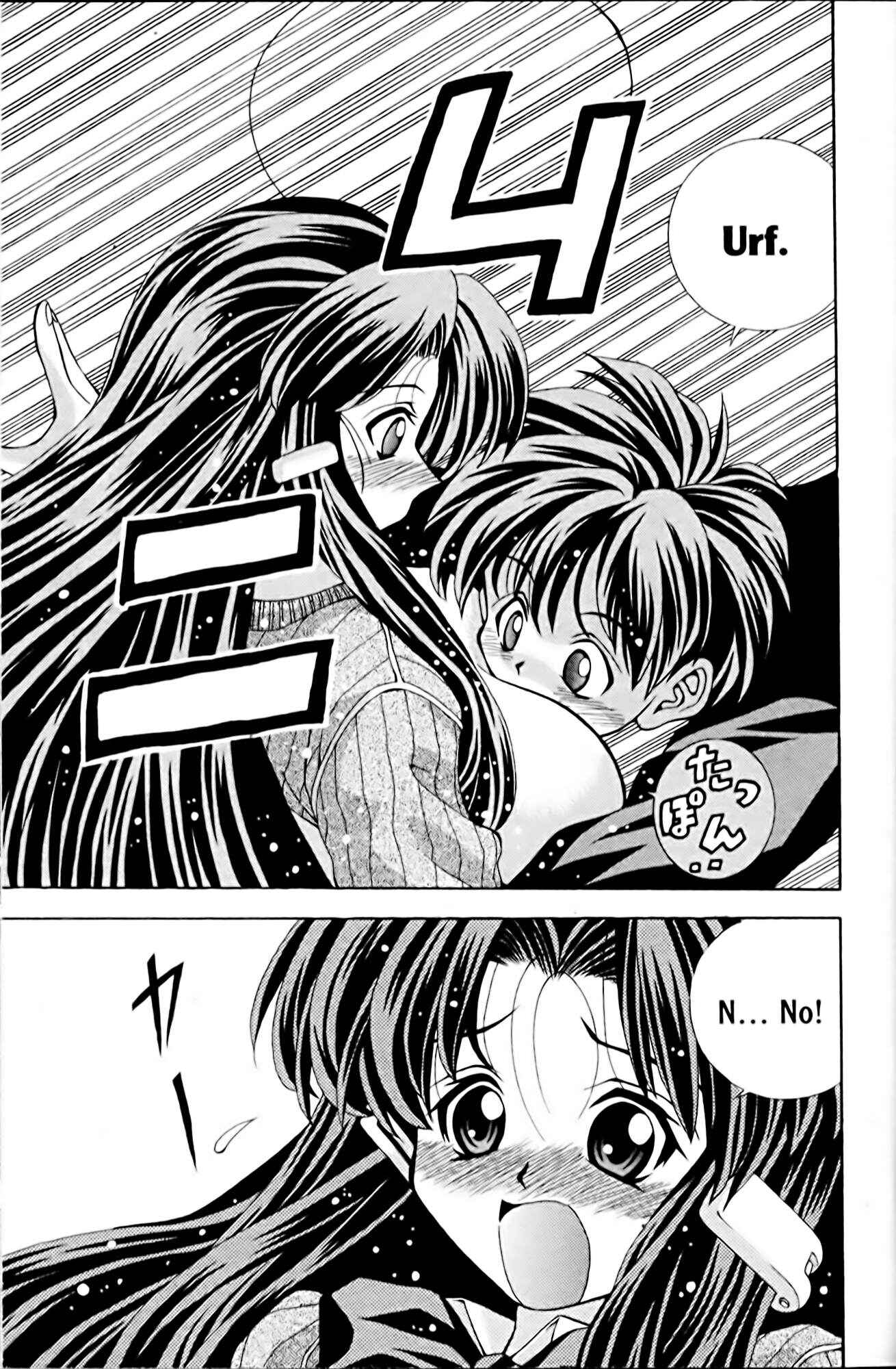 Page 19 Chapter 4 Eiken
