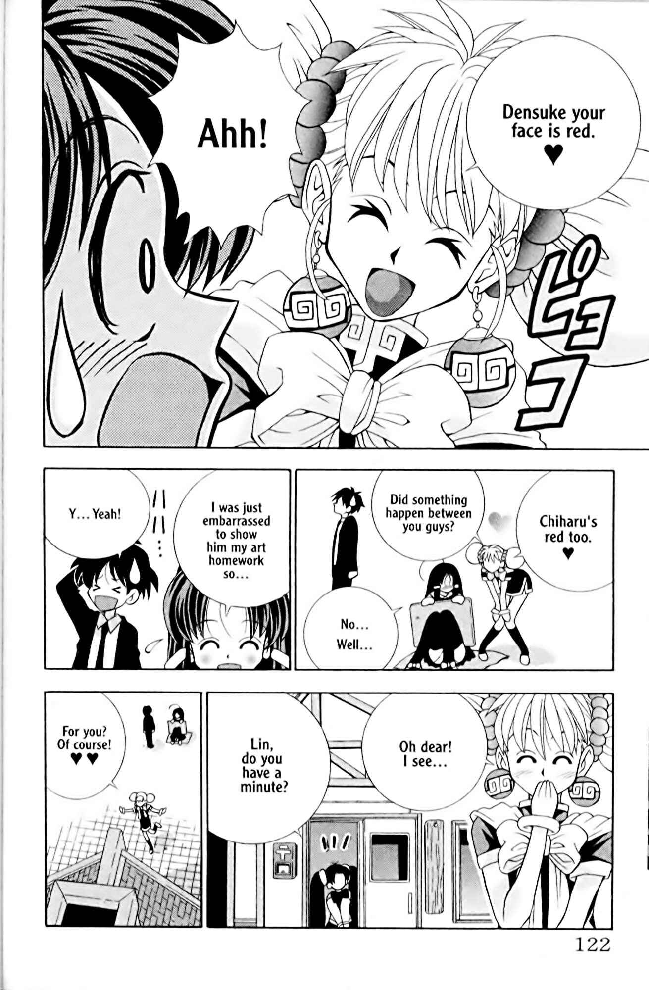 Page 6 Chapter 4 Eiken