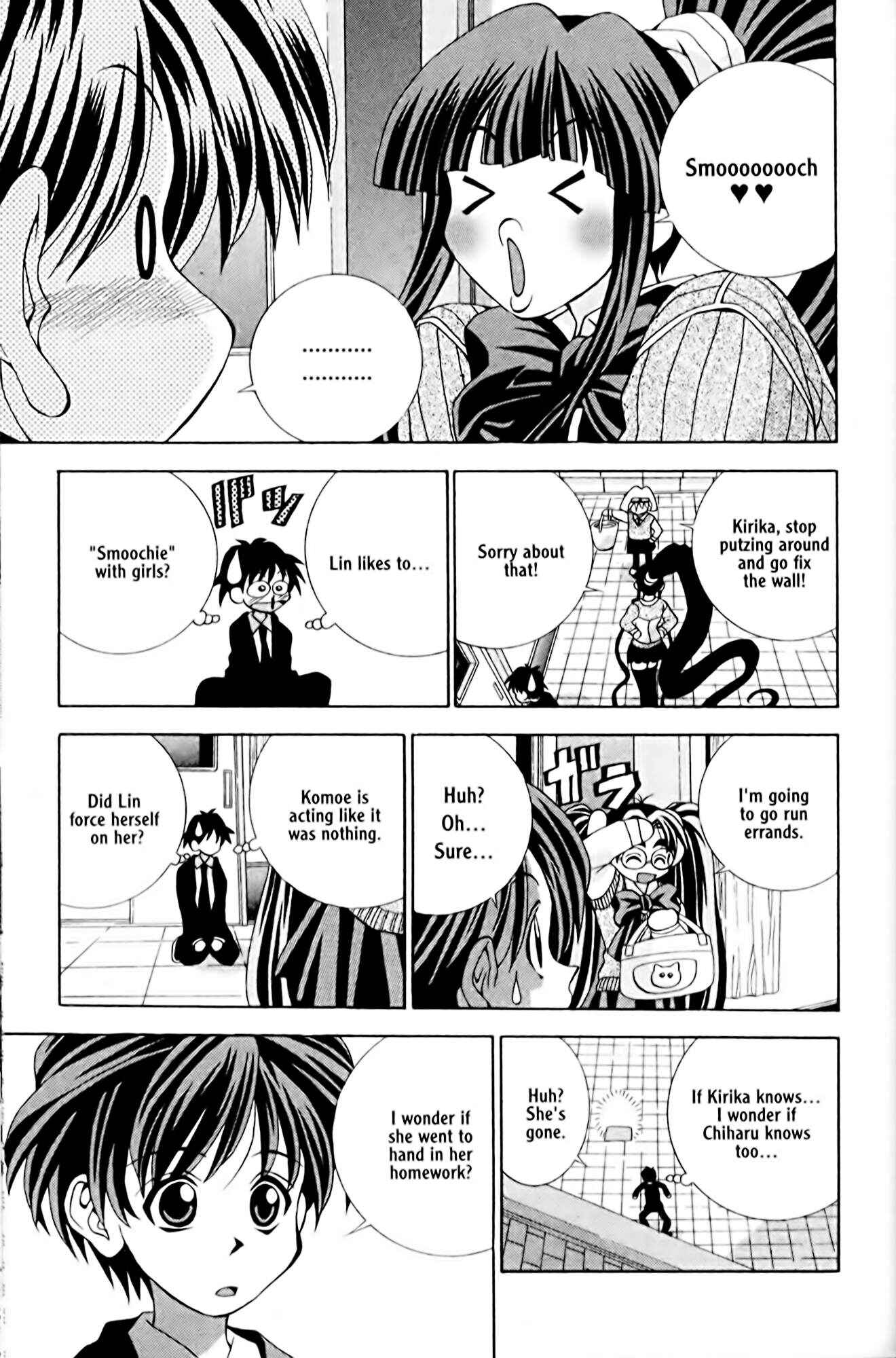 Page 9 Chapter 4 Eiken