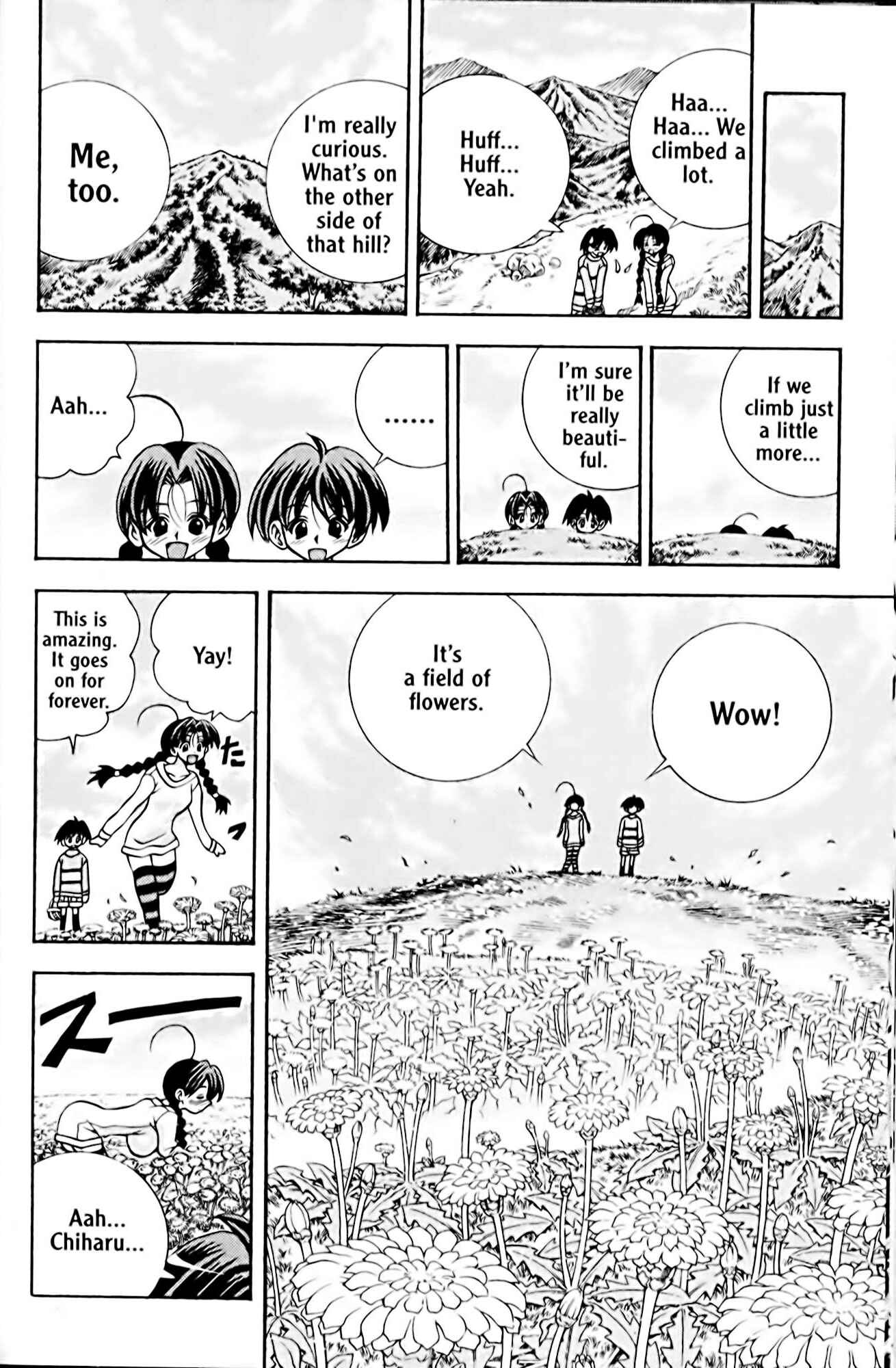 Page 16 Chapter 43 Eiken