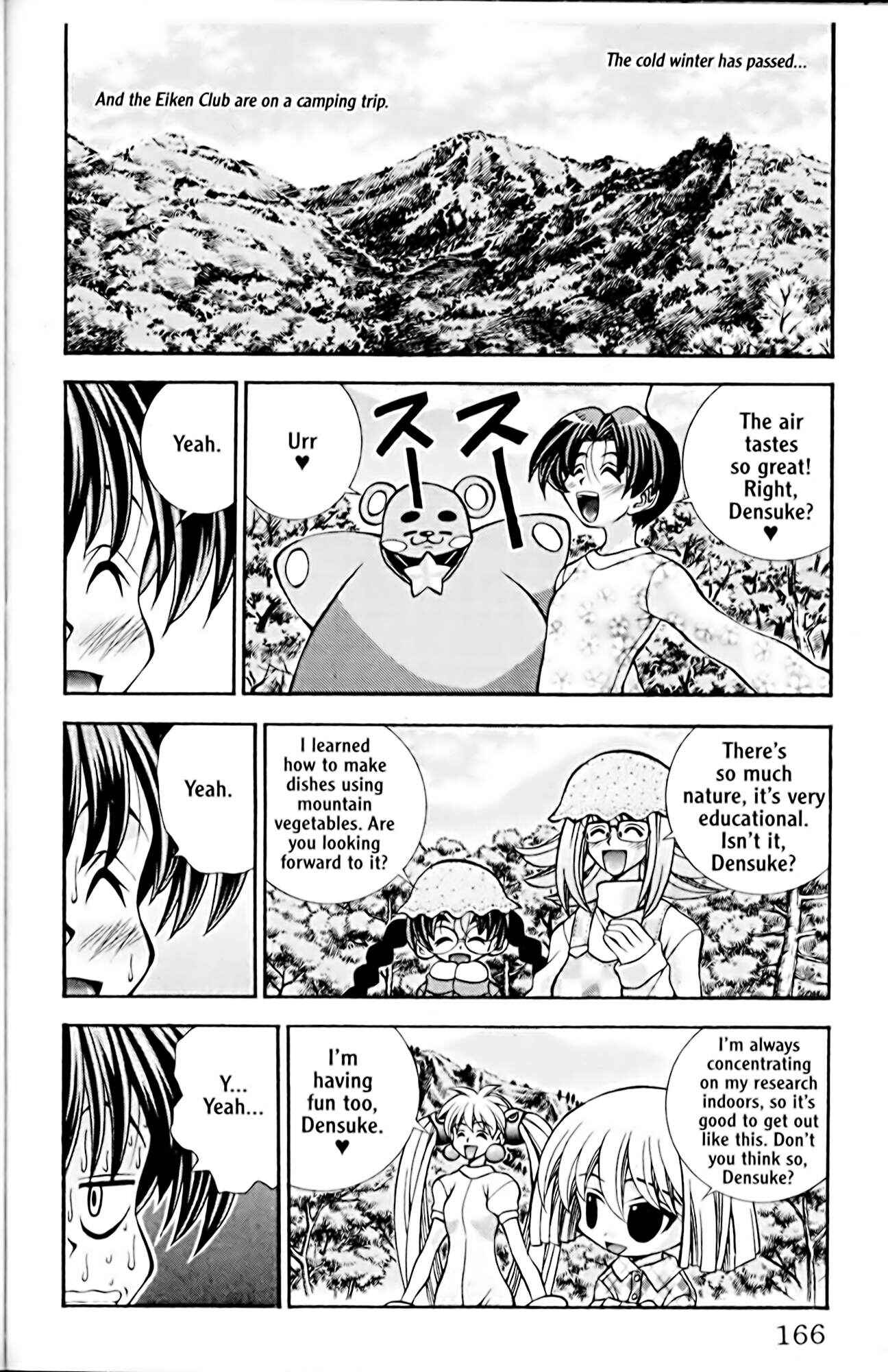 Page 2 Chapter 43 Eiken