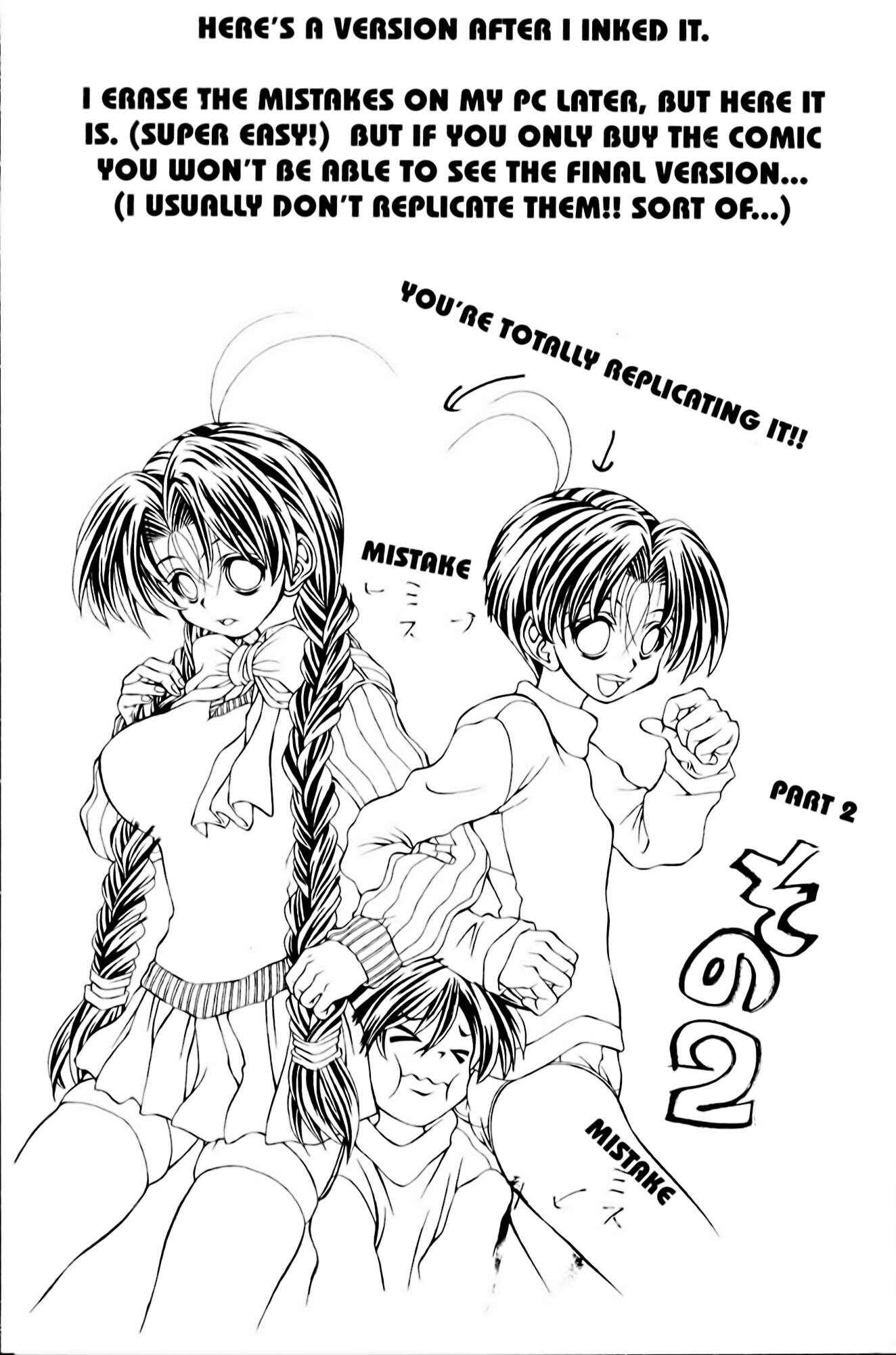 Page 25 Chapter 43 Eiken