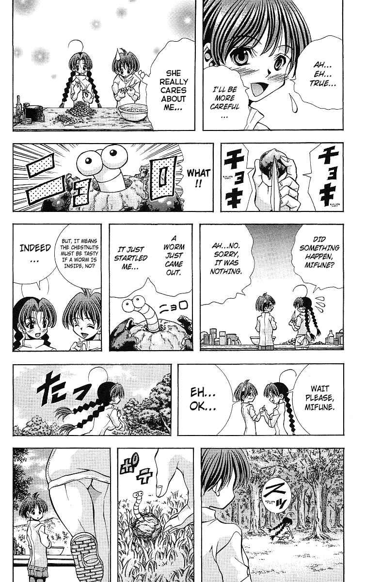 Page 13 Chapter 122 Eiken