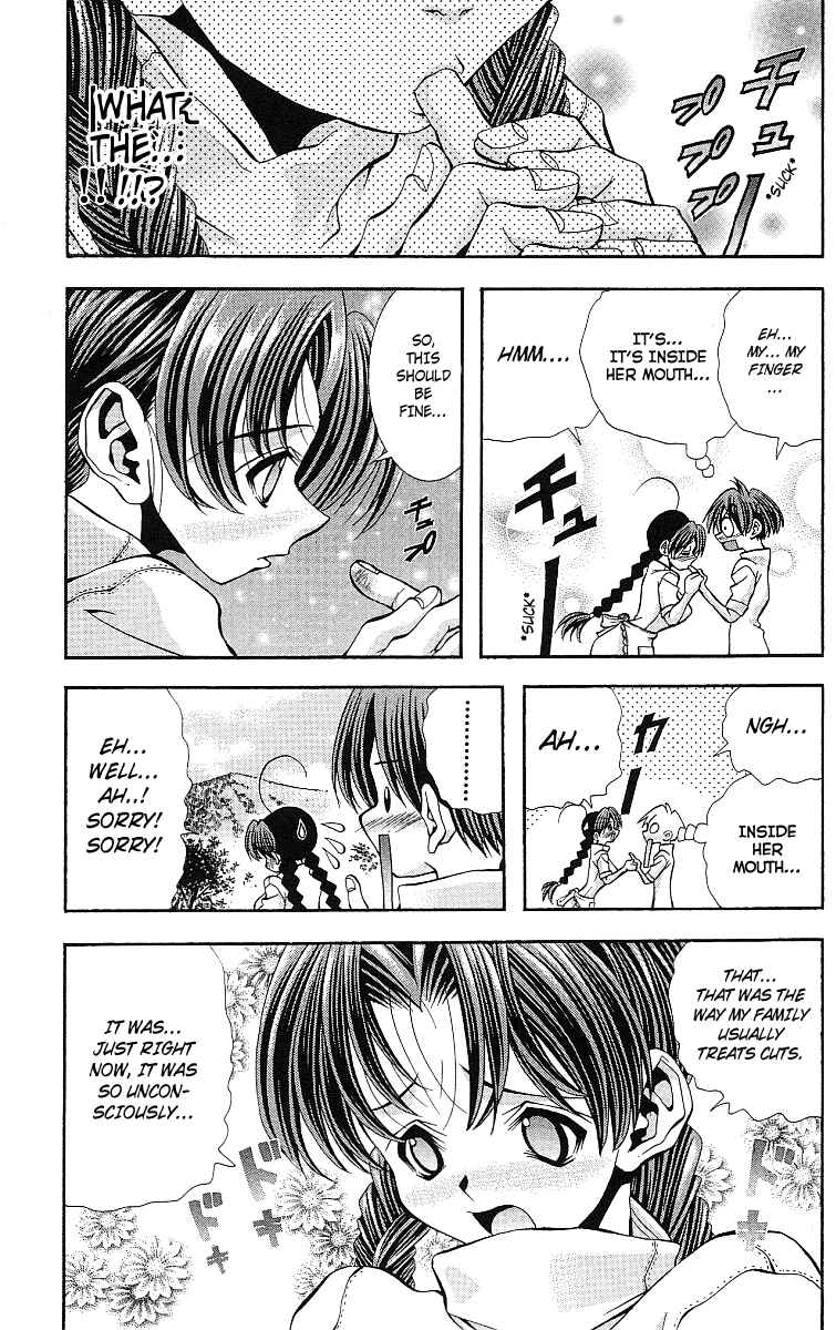 Page 16 Chapter 122 Eiken