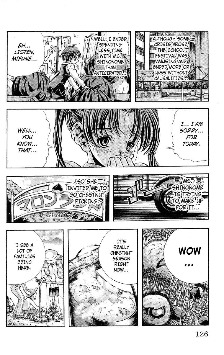 Page 3 Chapter 122 Eiken
