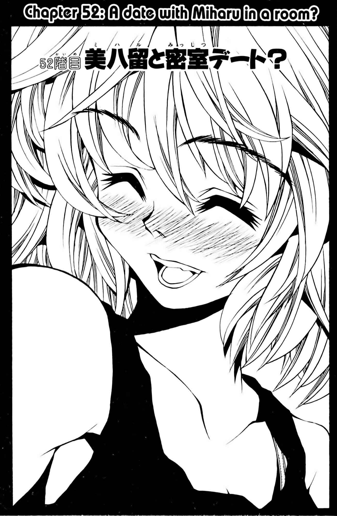 Page 1 Chapter 52 Eiken