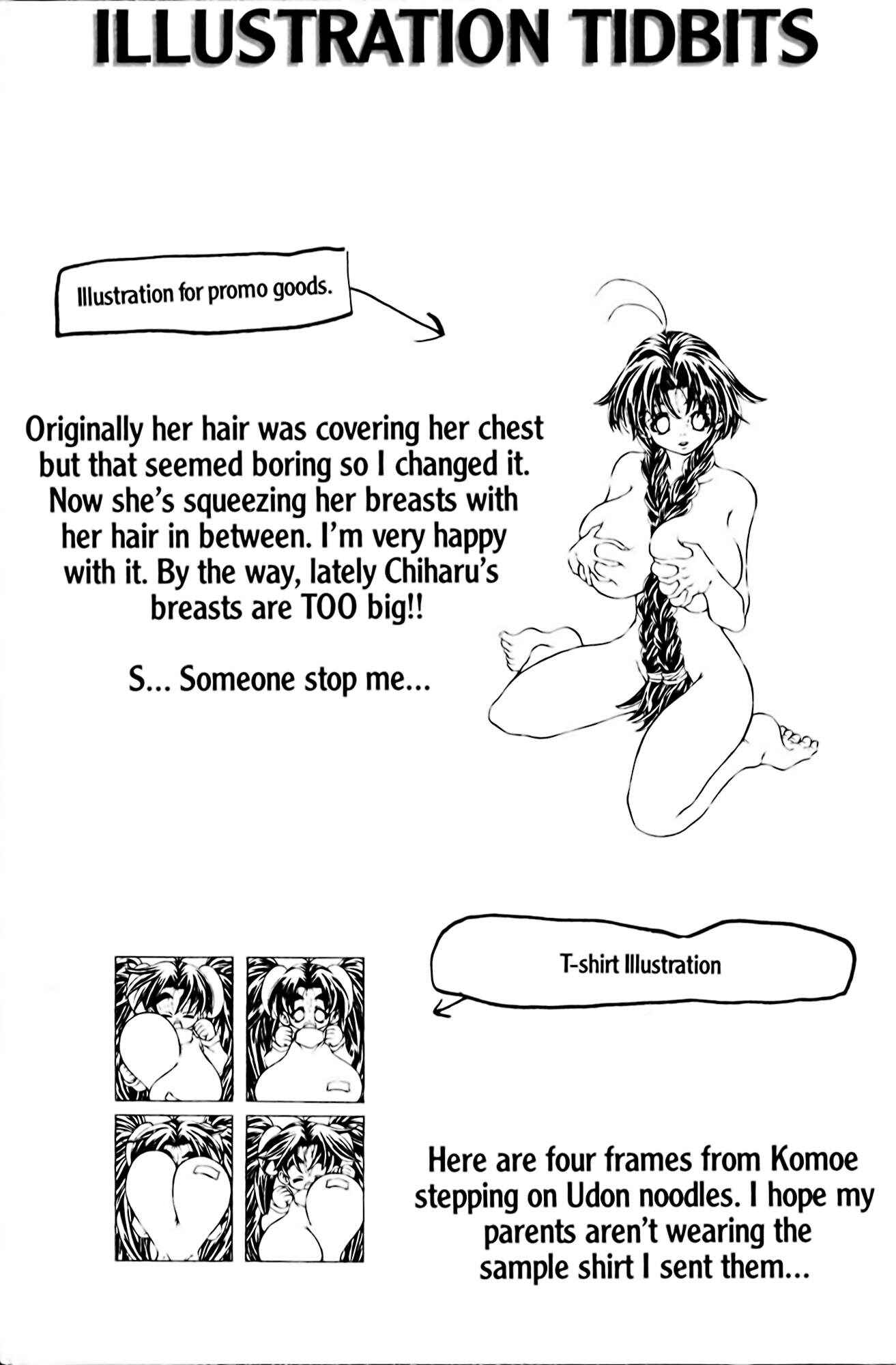 Page 23 Chapter 52 Eiken