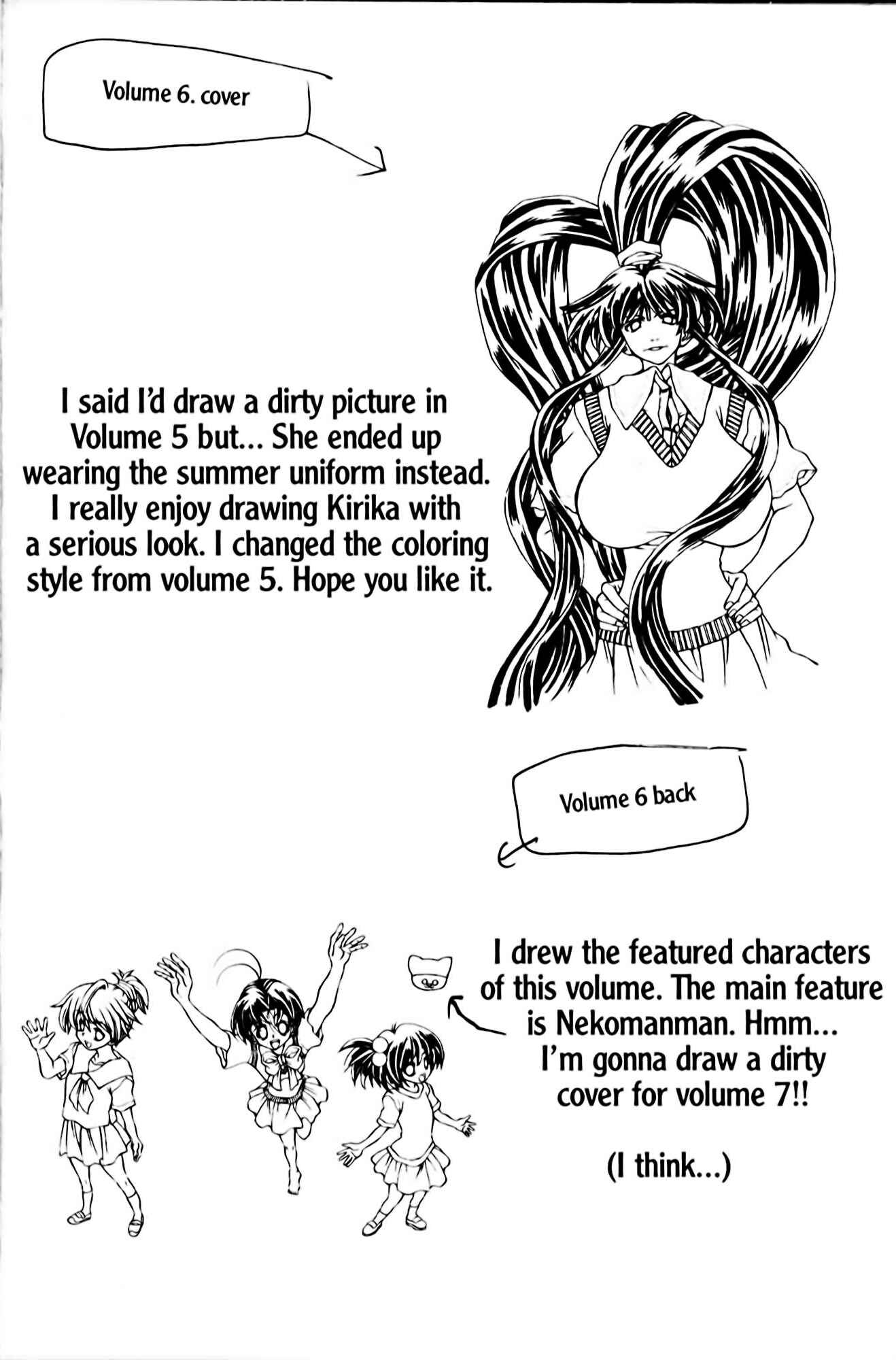 Page 24 Chapter 52 Eiken