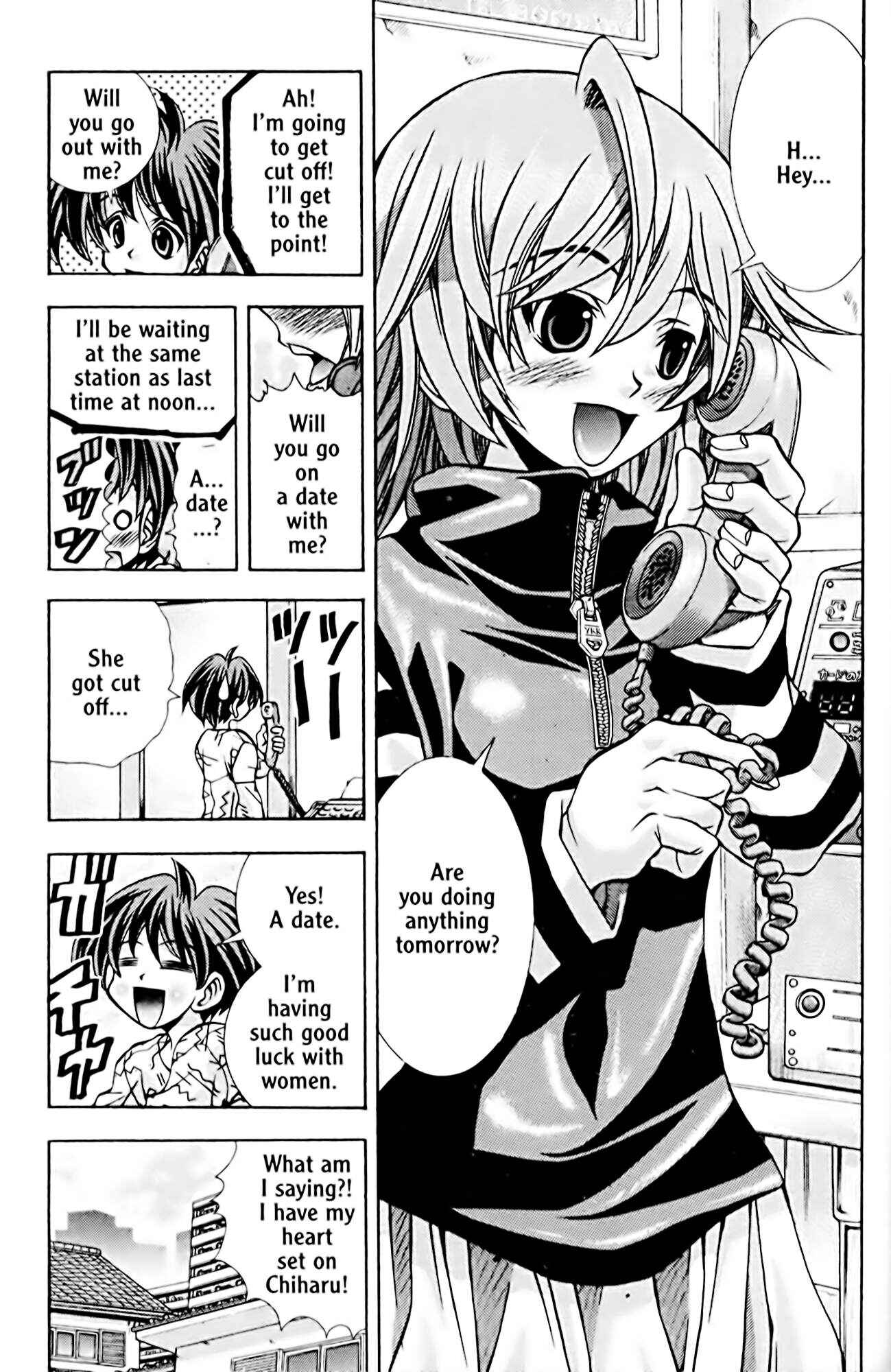 Page 3 Chapter 52 Eiken