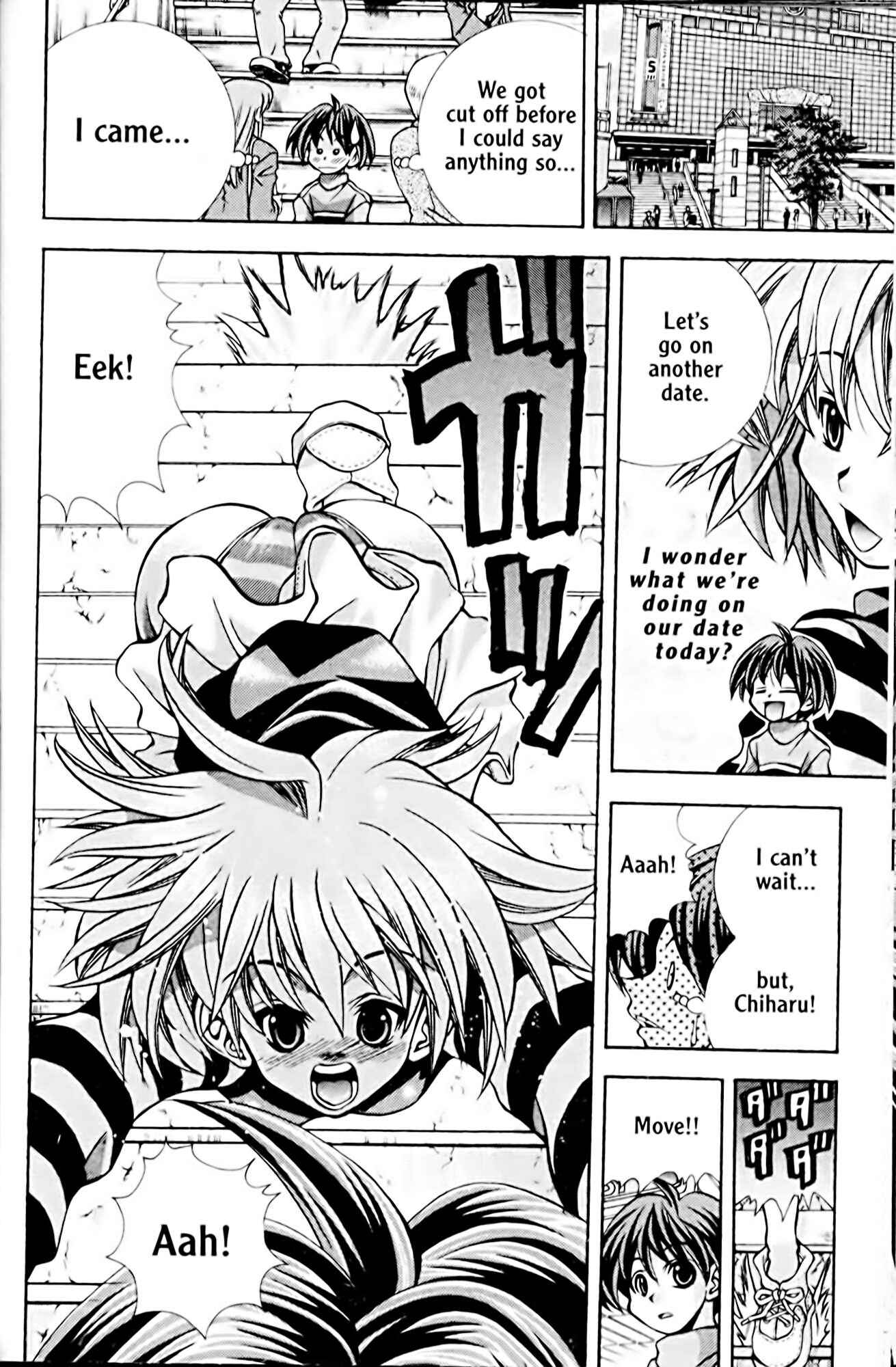 Page 4 Chapter 52 Eiken