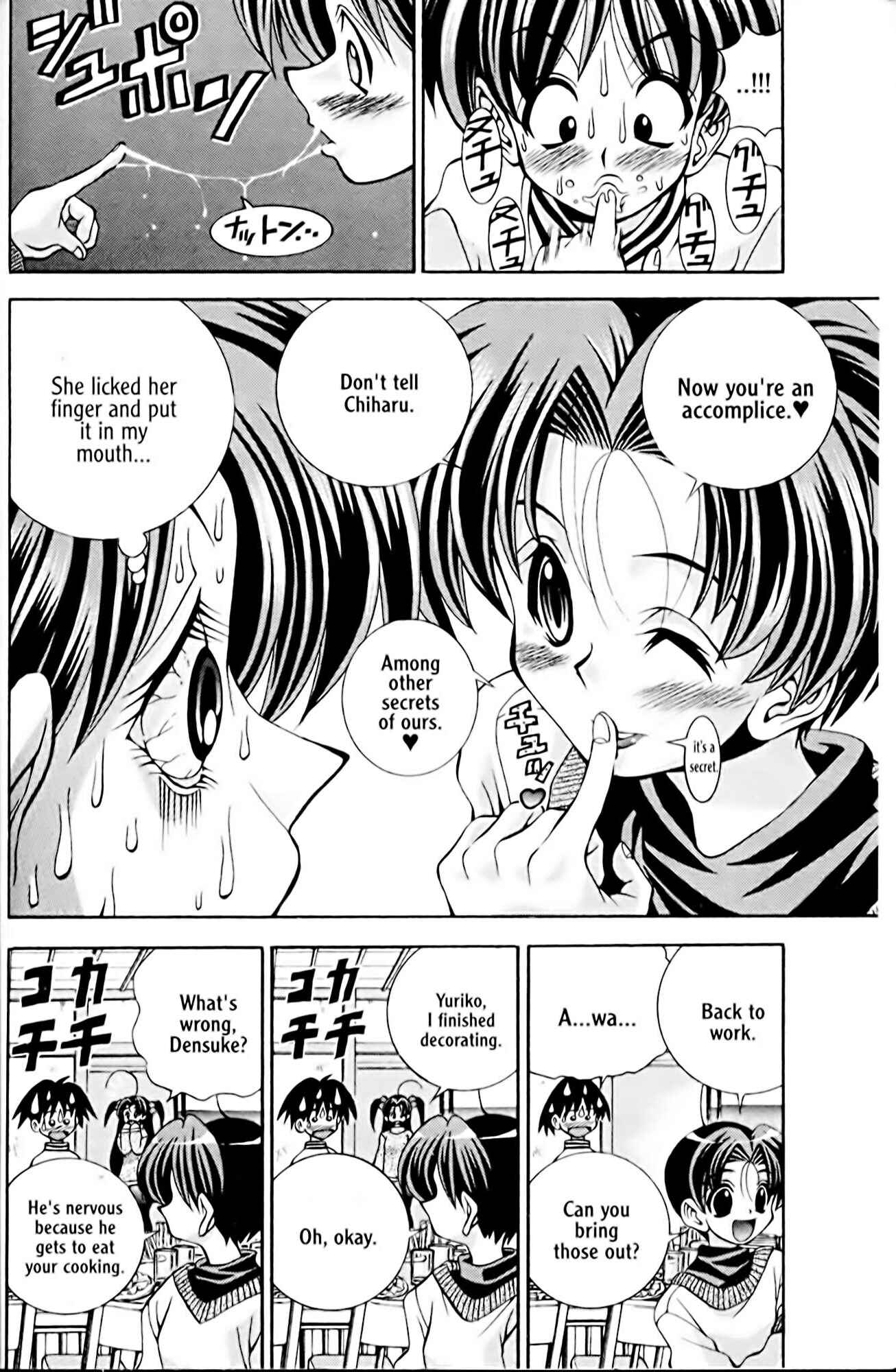 Page 10 Chapter 32 Eiken