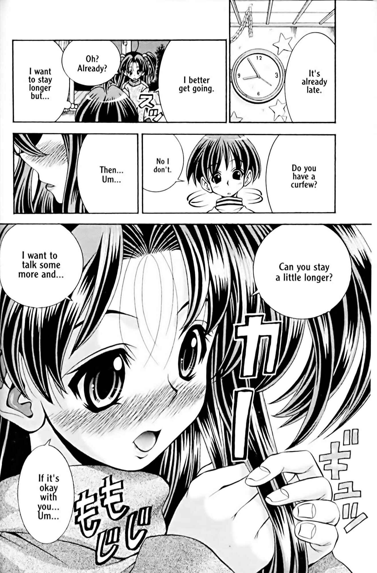 Page 14 Chapter 32 Eiken