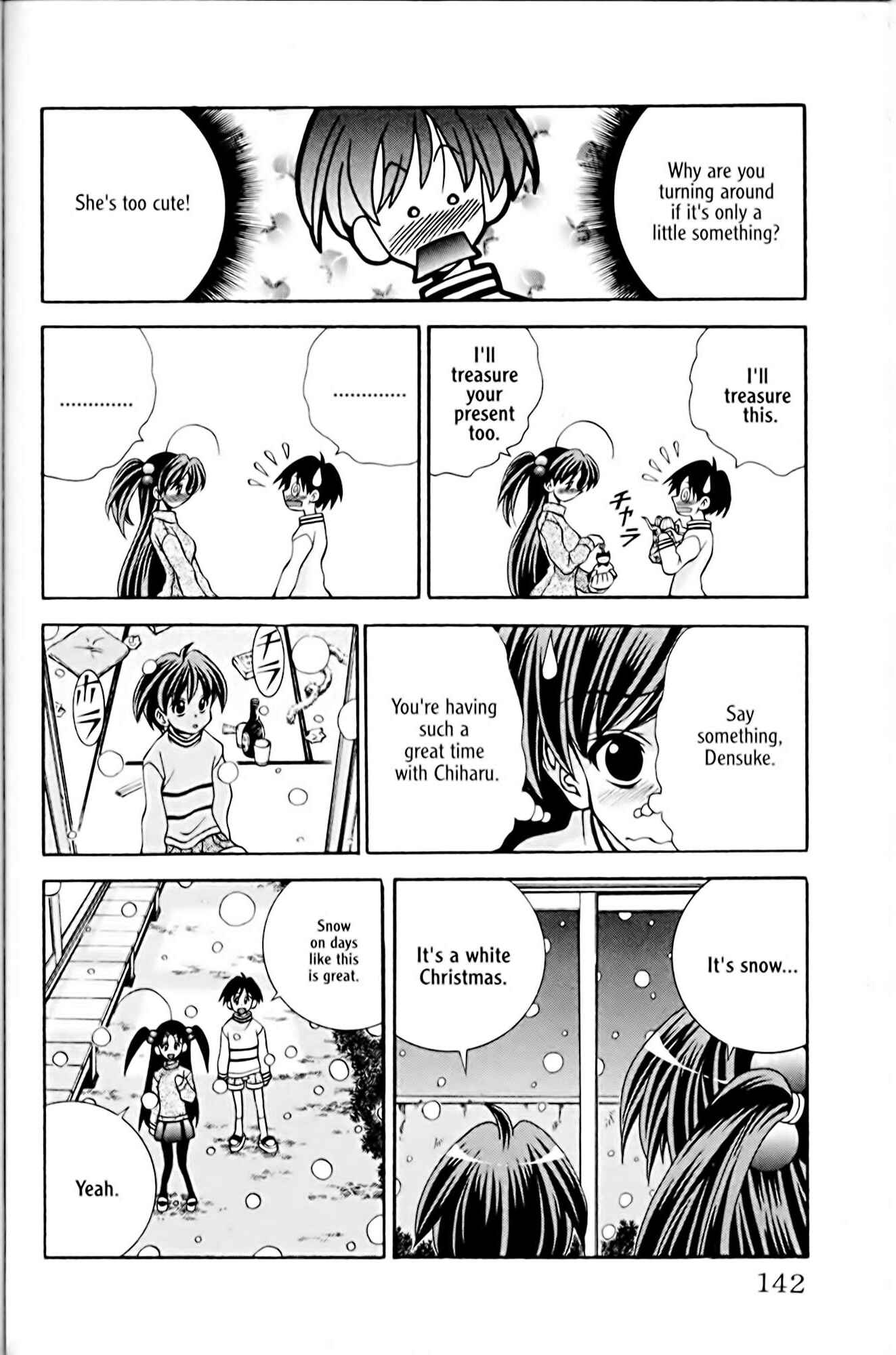 Page 18 Chapter 32 Eiken