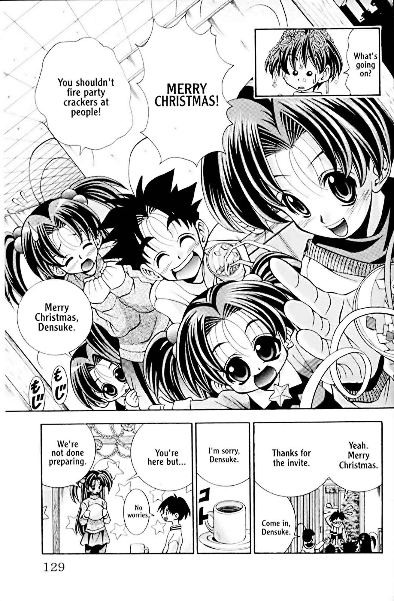 Page 5 Chapter 32 Eiken