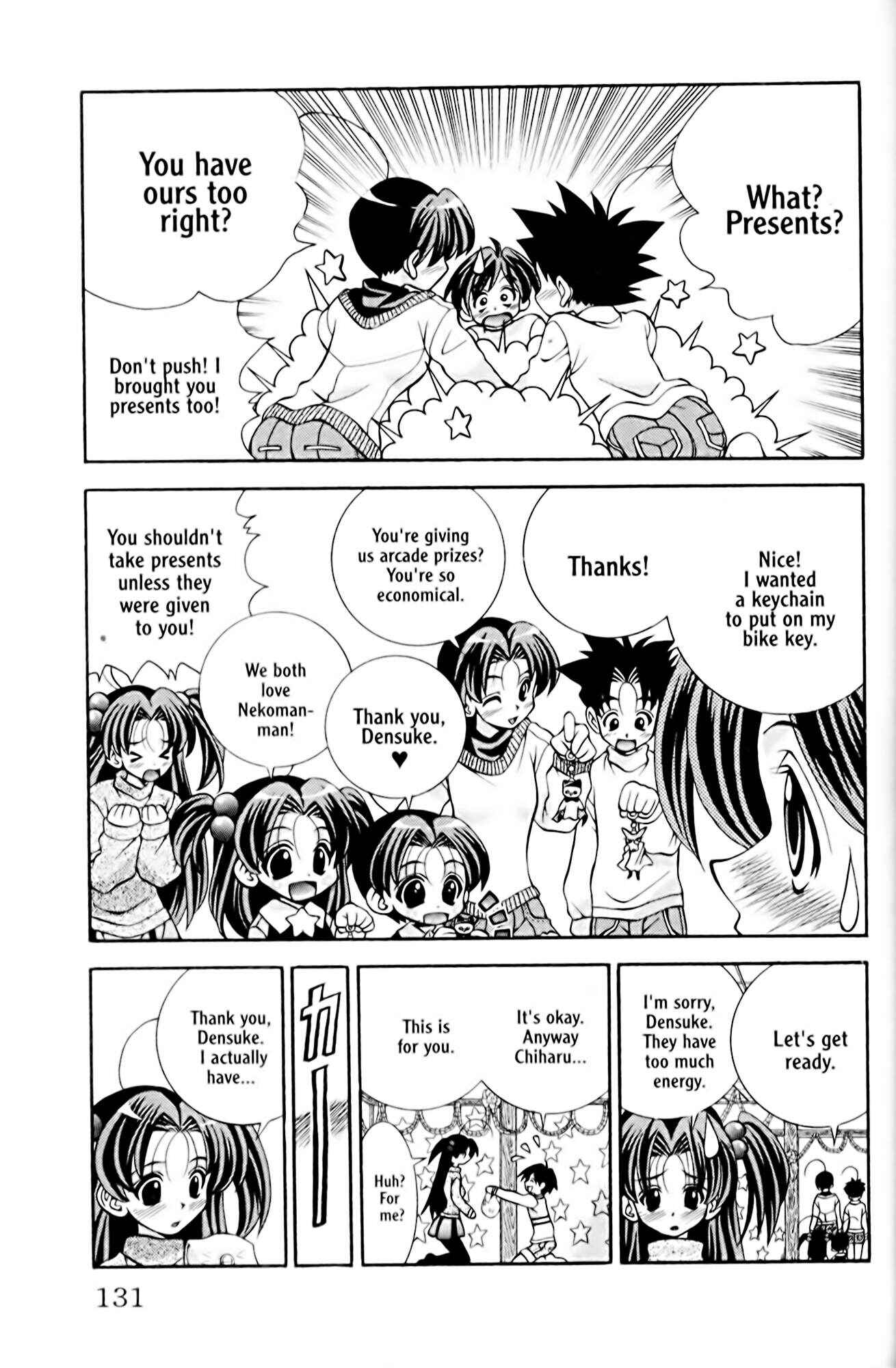 Page 7 Chapter 32 Eiken