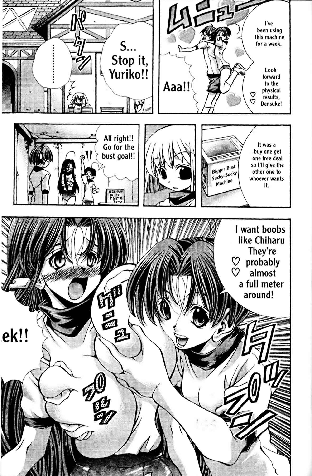 Page 11 Chapter 96 Eiken