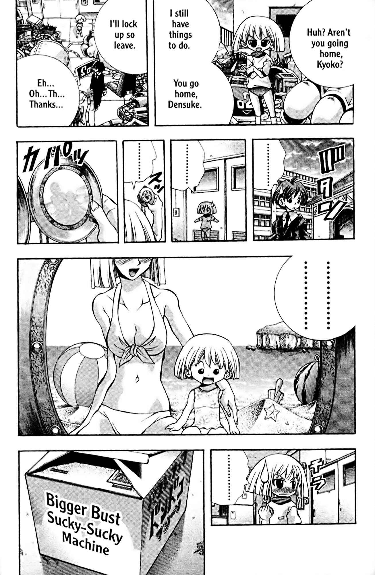 Page 13 Chapter 96 Eiken