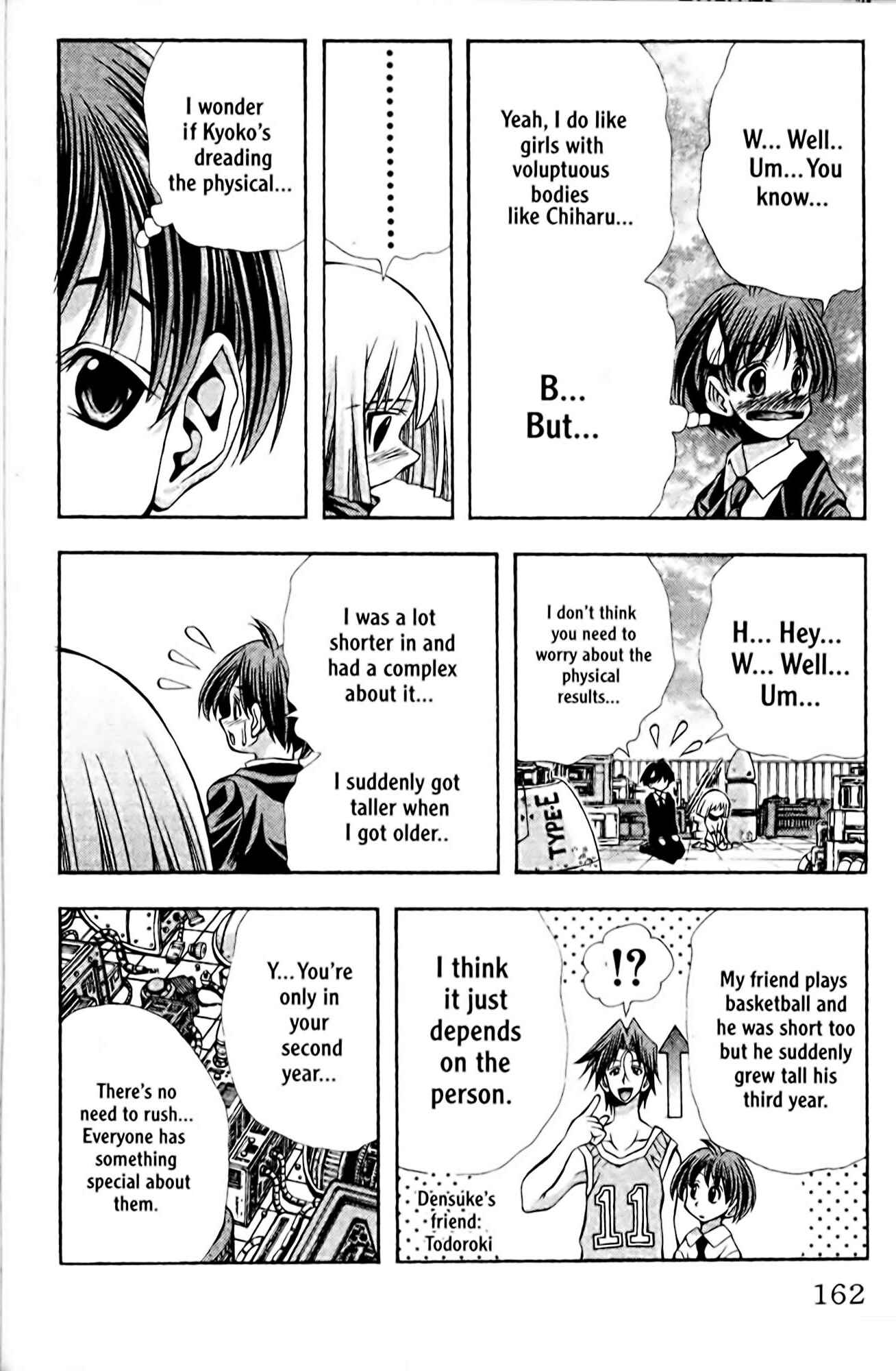 Page 18 Chapter 96 Eiken