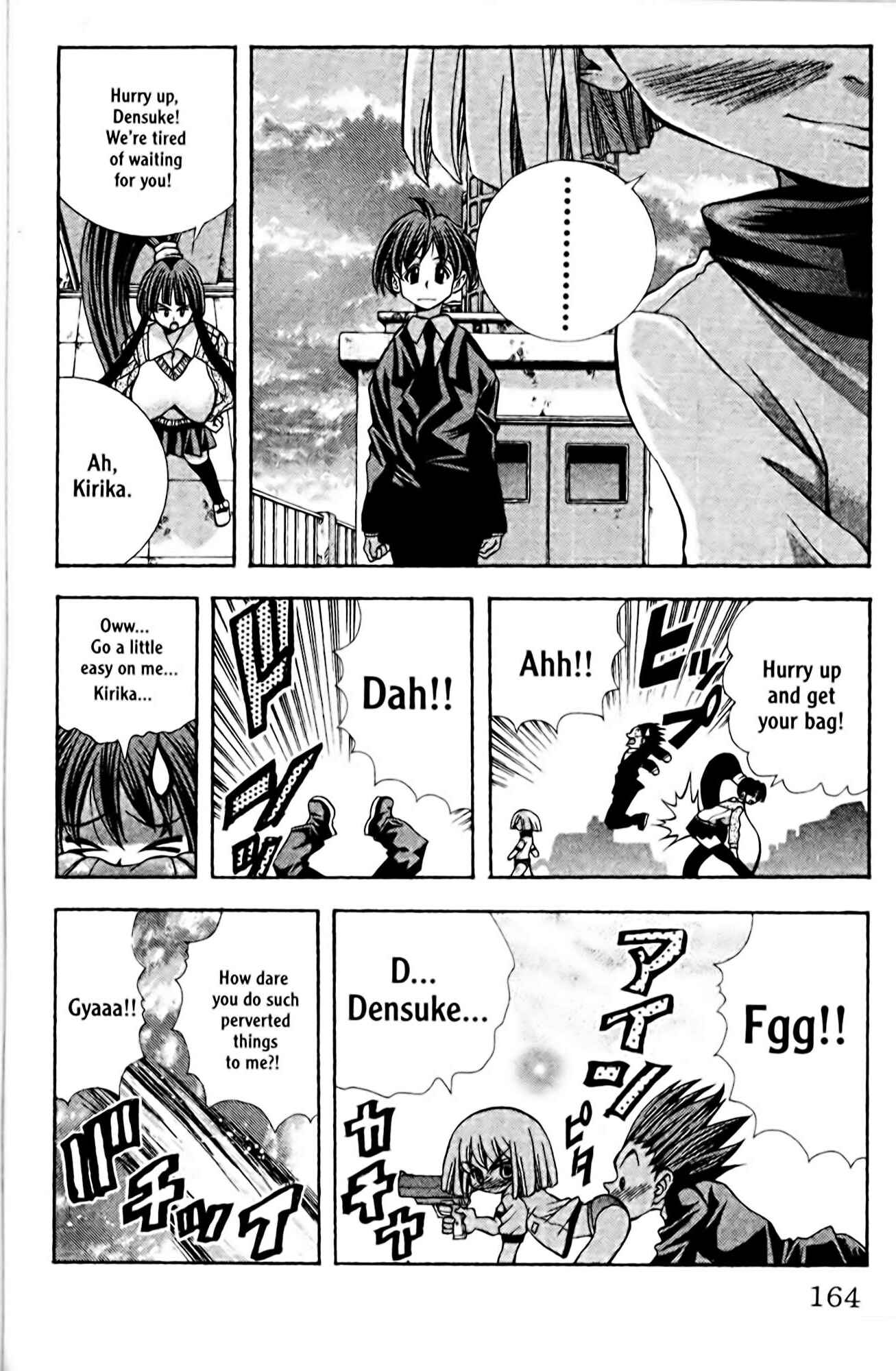 Page 20 Chapter 96 Eiken