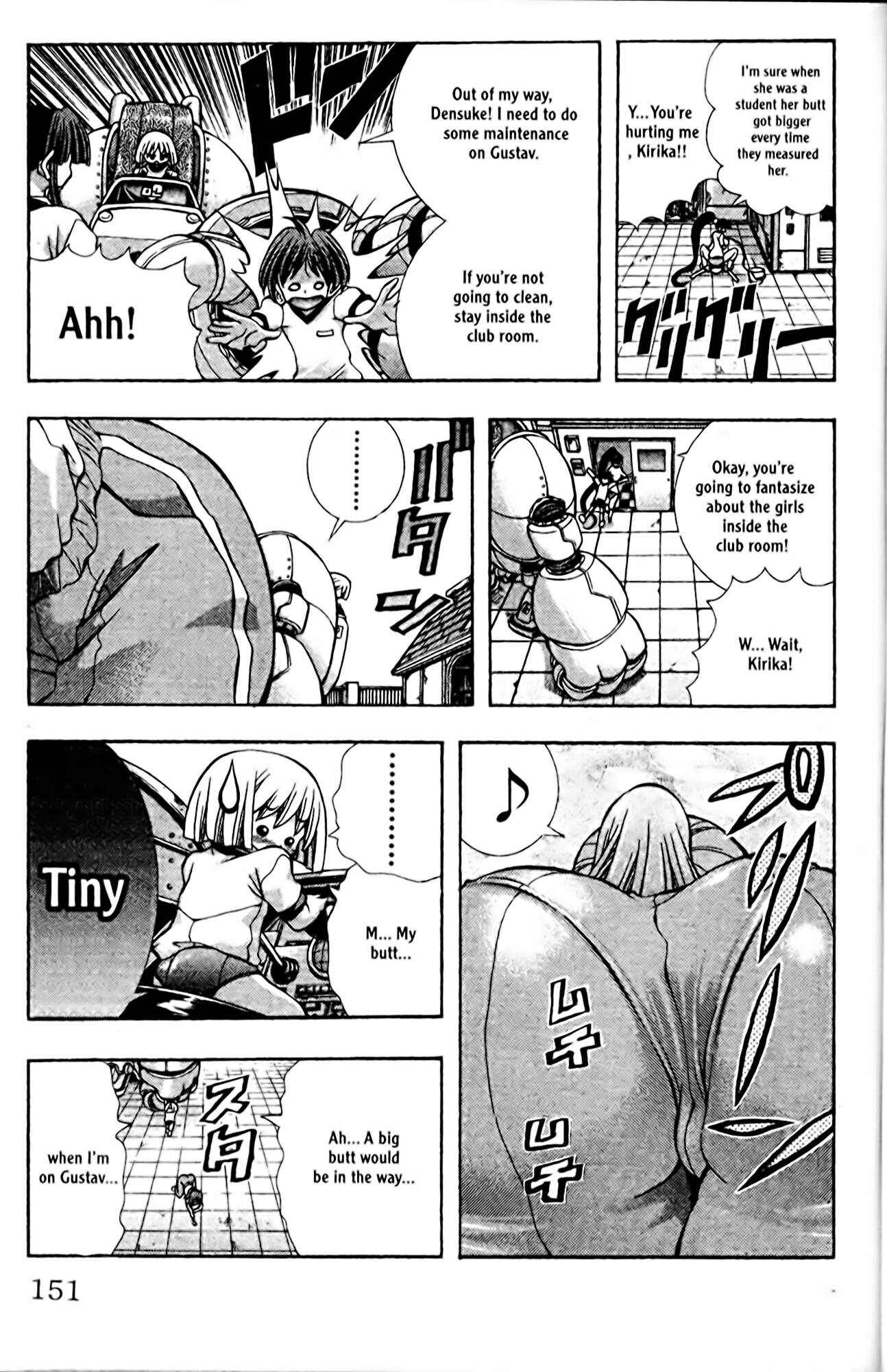 Page 7 Chapter 96 Eiken