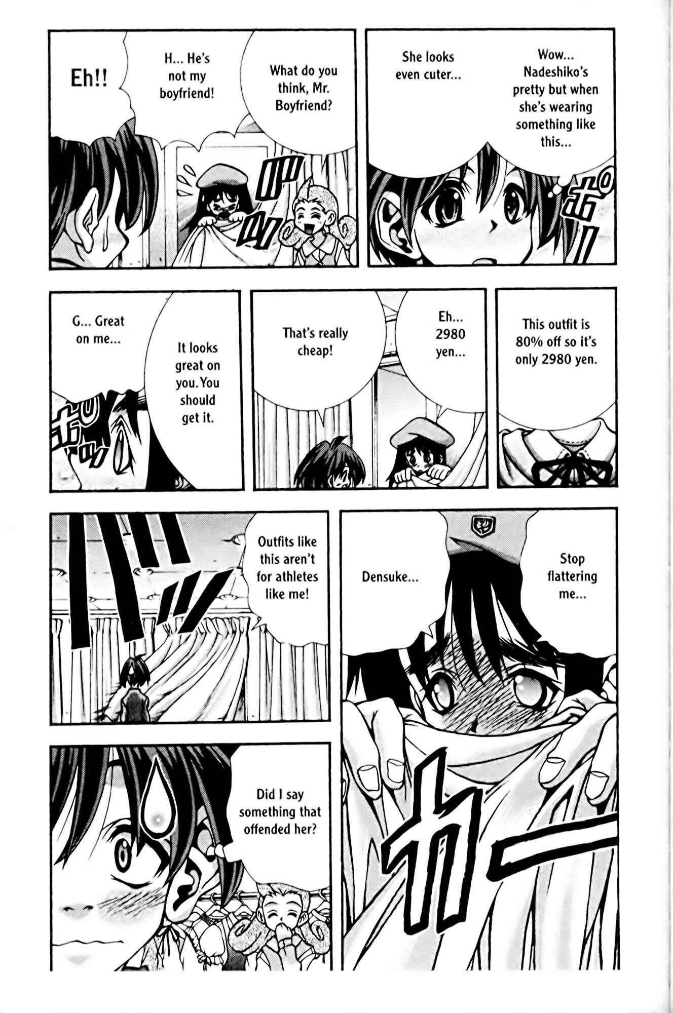 Page 13 Chapter 79 Eiken