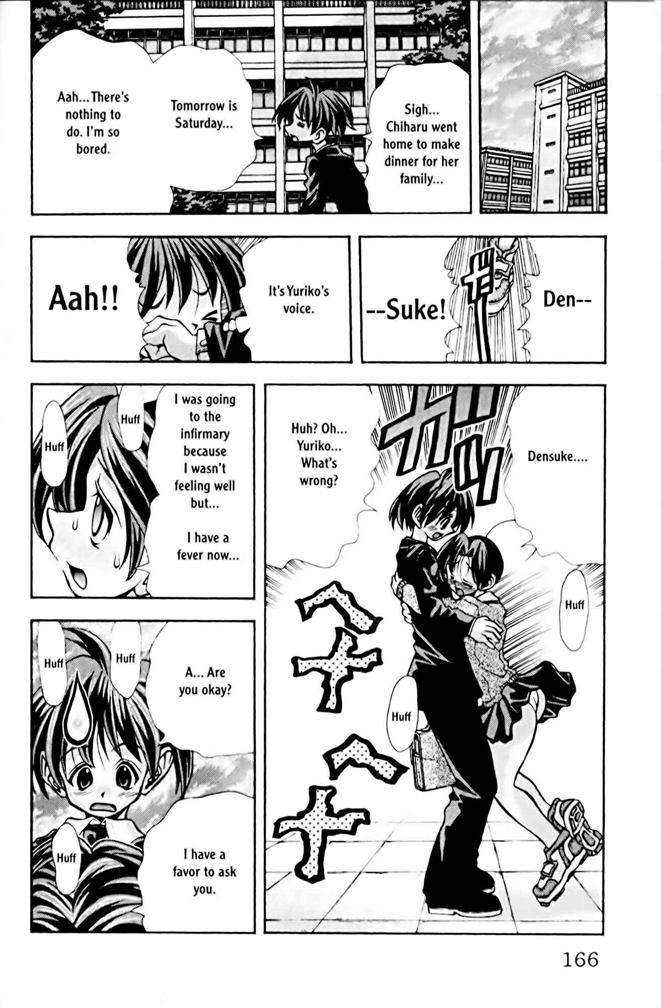Page 2 Chapter 79 Eiken