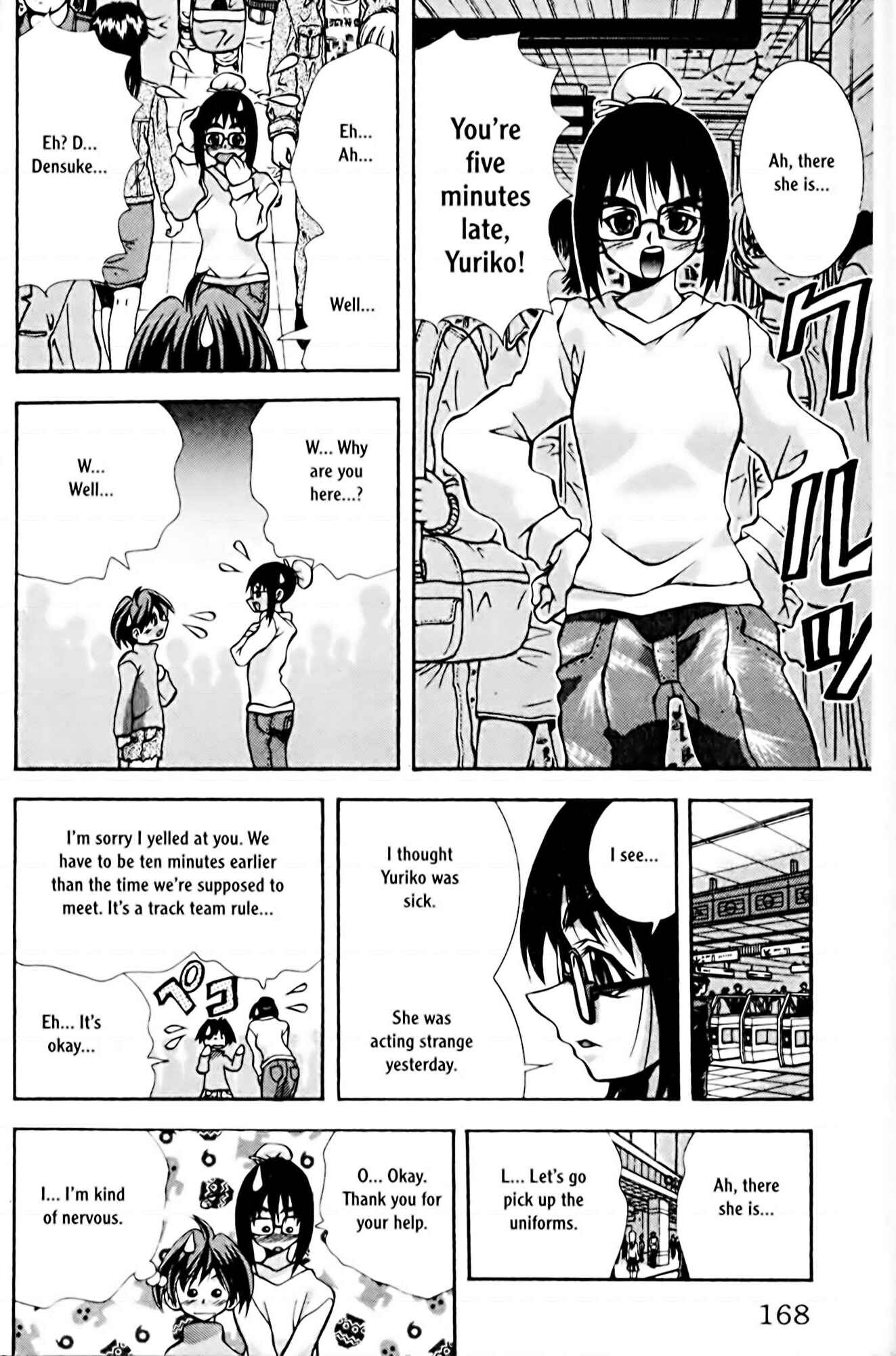 Page 4 Chapter 79 Eiken