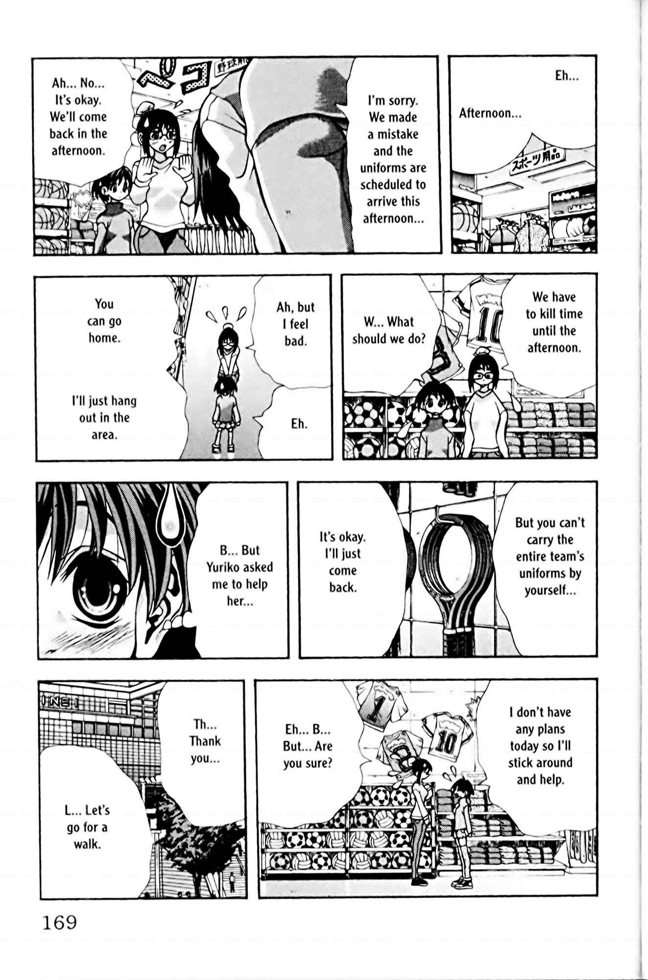 Page 5 Chapter 79 Eiken