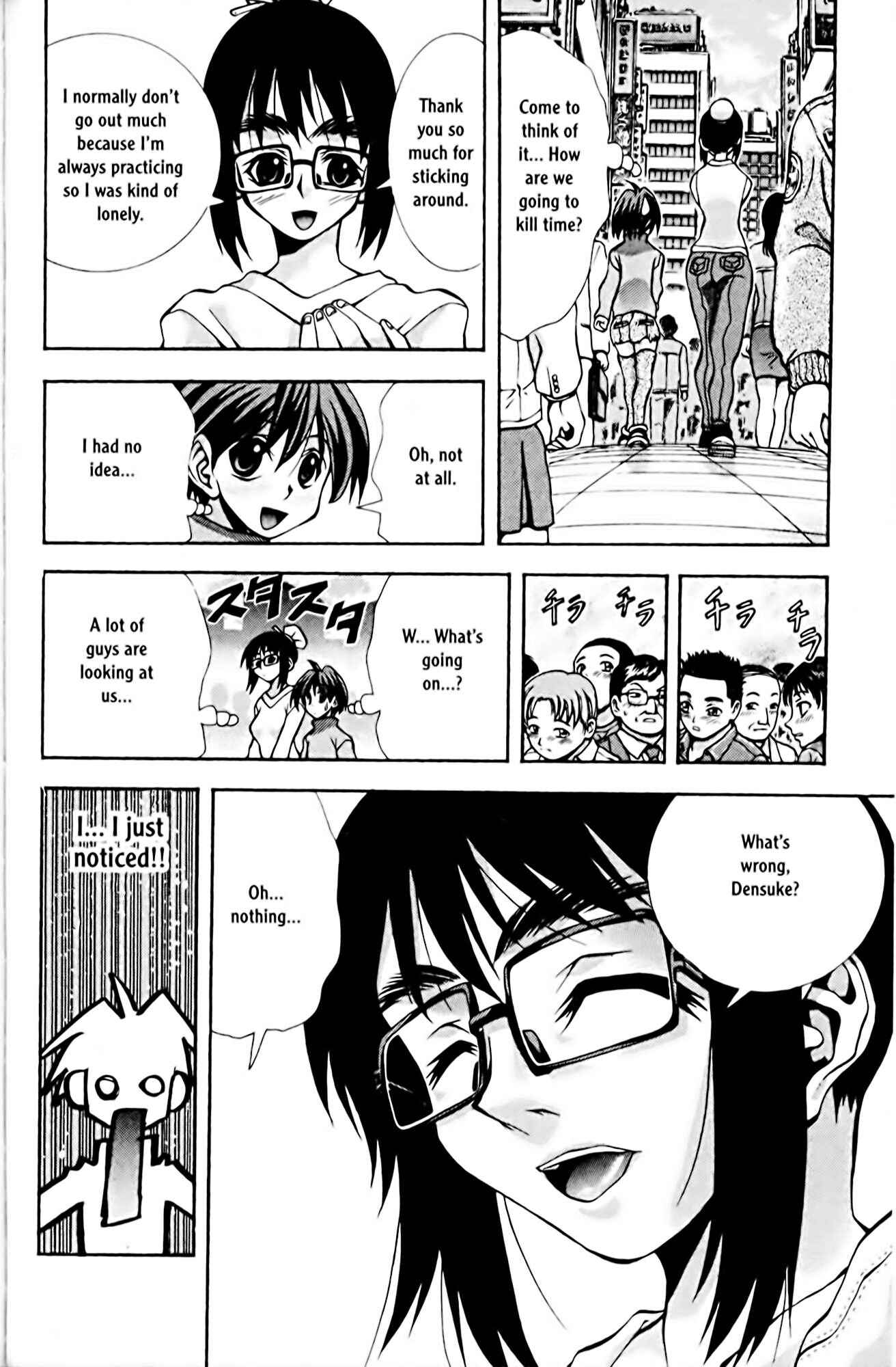 Page 6 Chapter 79 Eiken