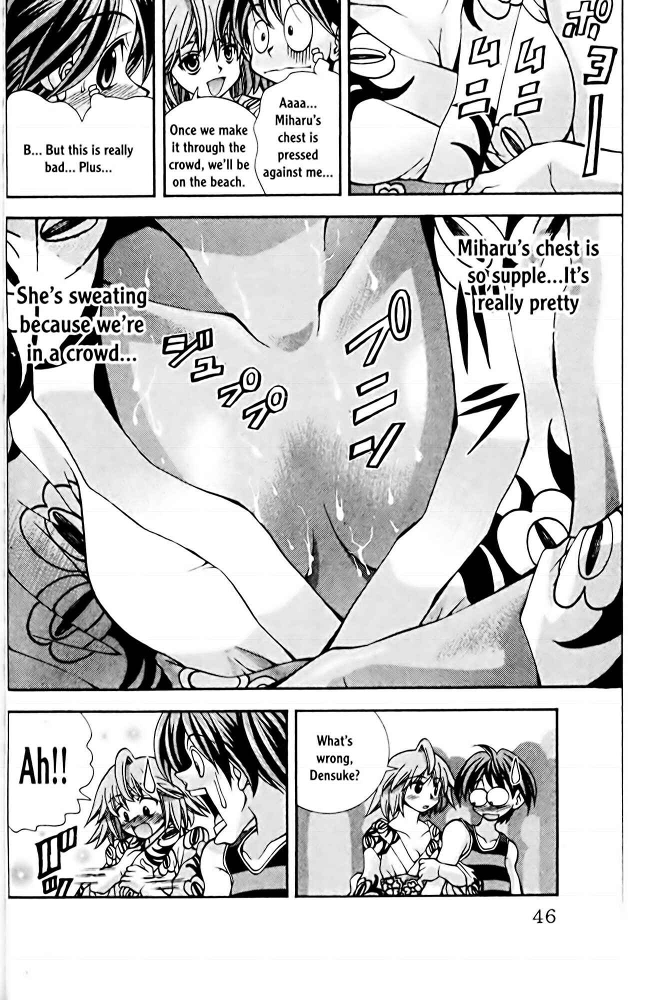 Page 14 Chapter 63 Eiken