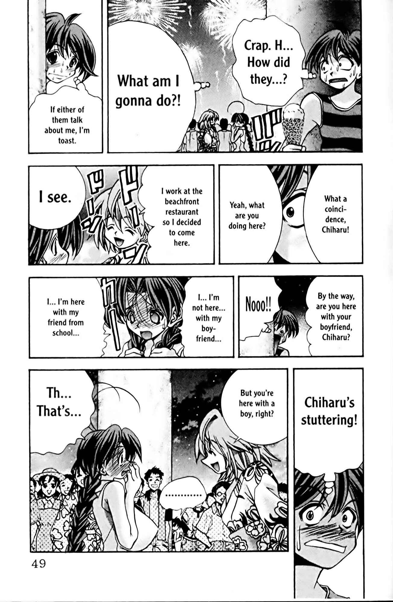 Page 17 Chapter 63 Eiken