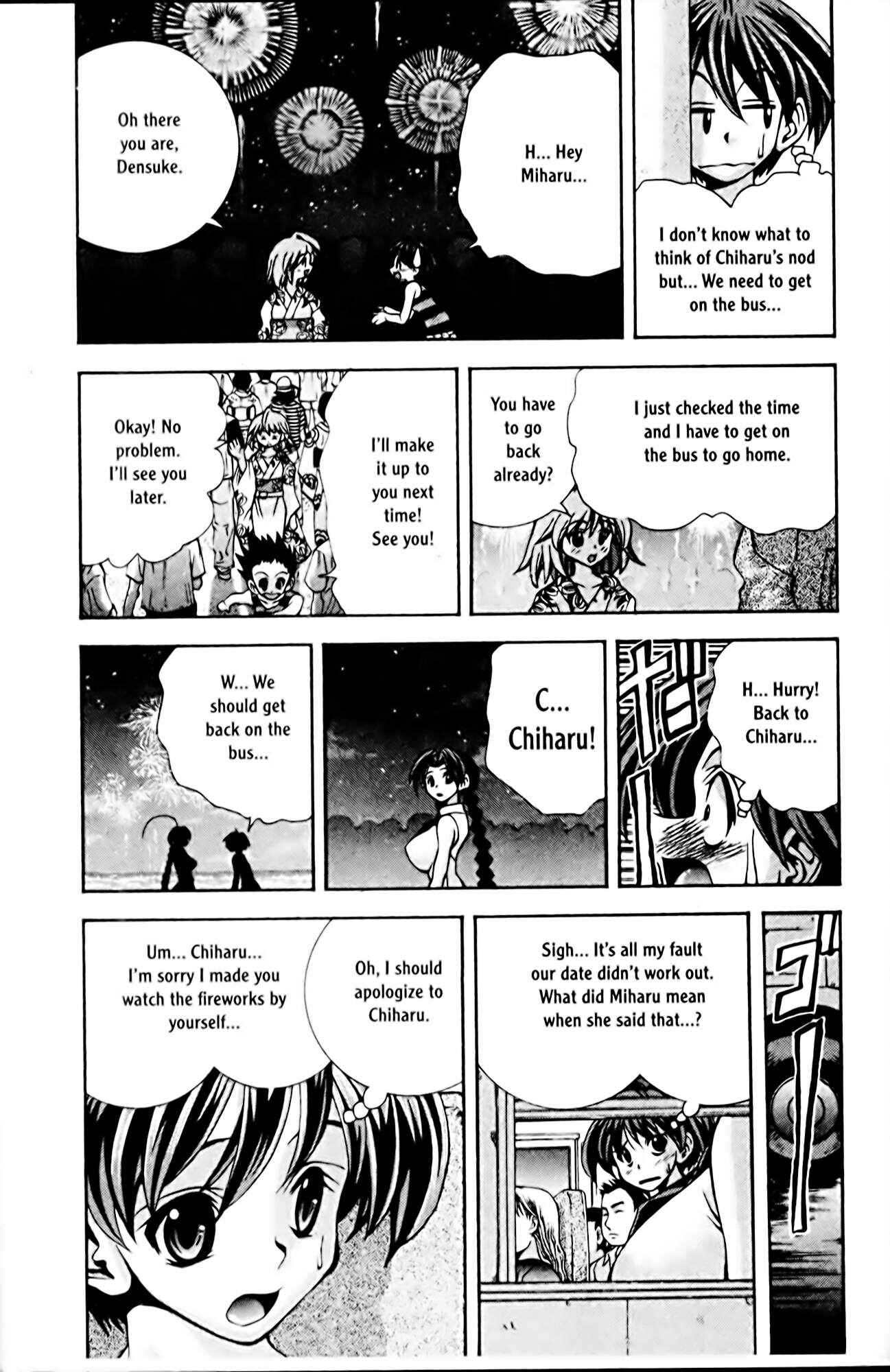 Page 19 Chapter 63 Eiken