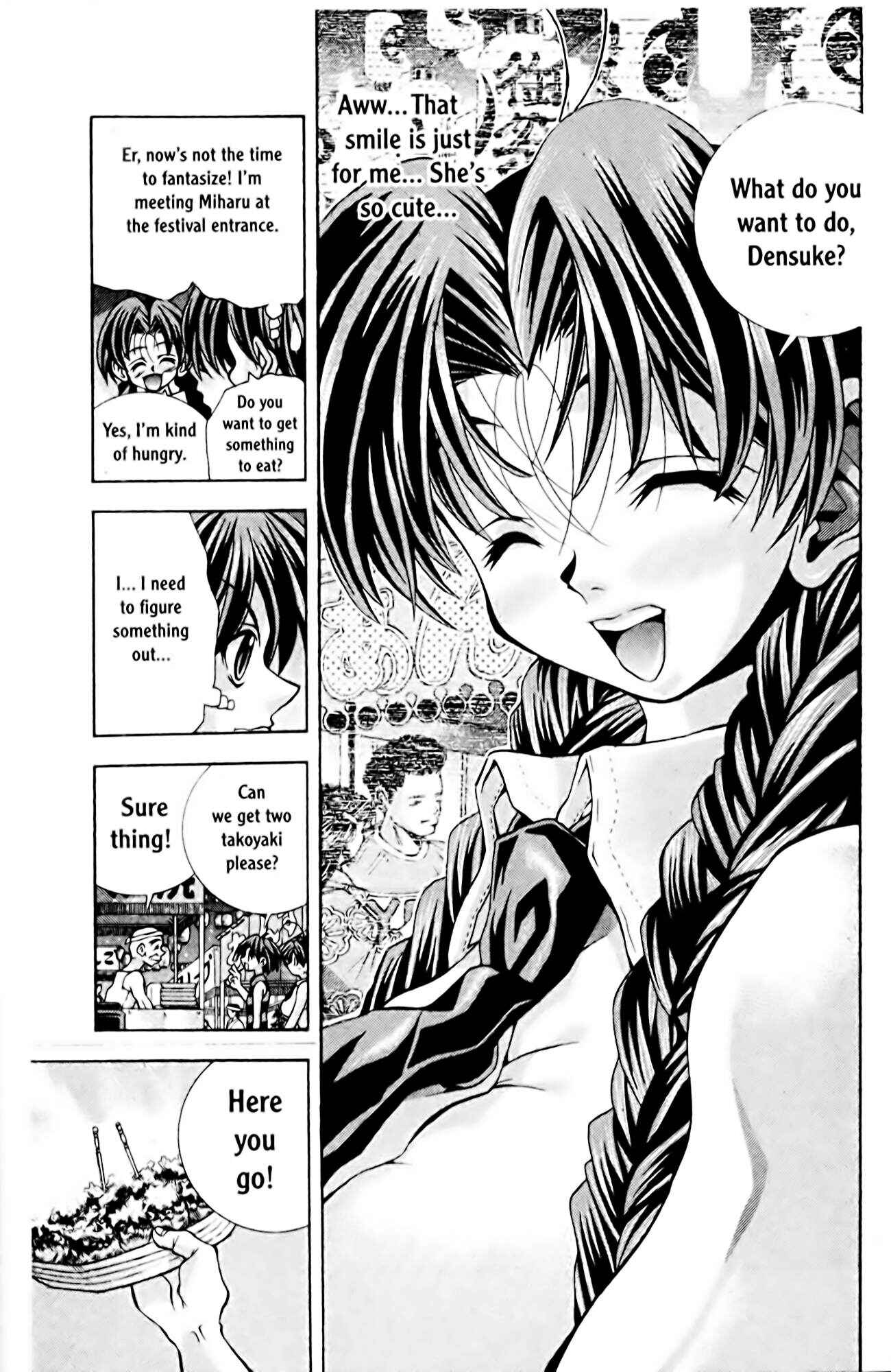 Page 3 Chapter 63 Eiken