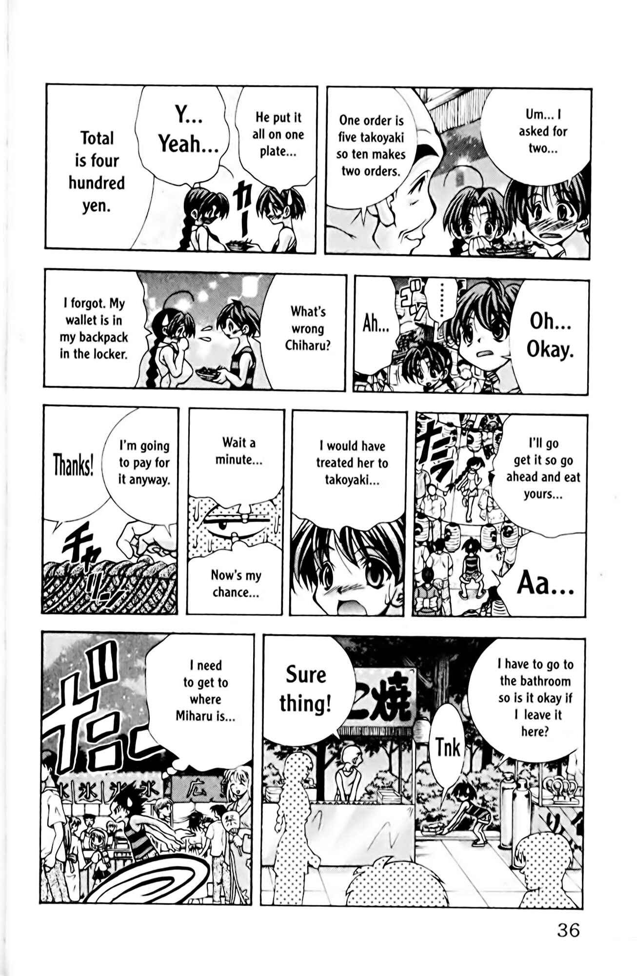 Page 4 Chapter 63 Eiken