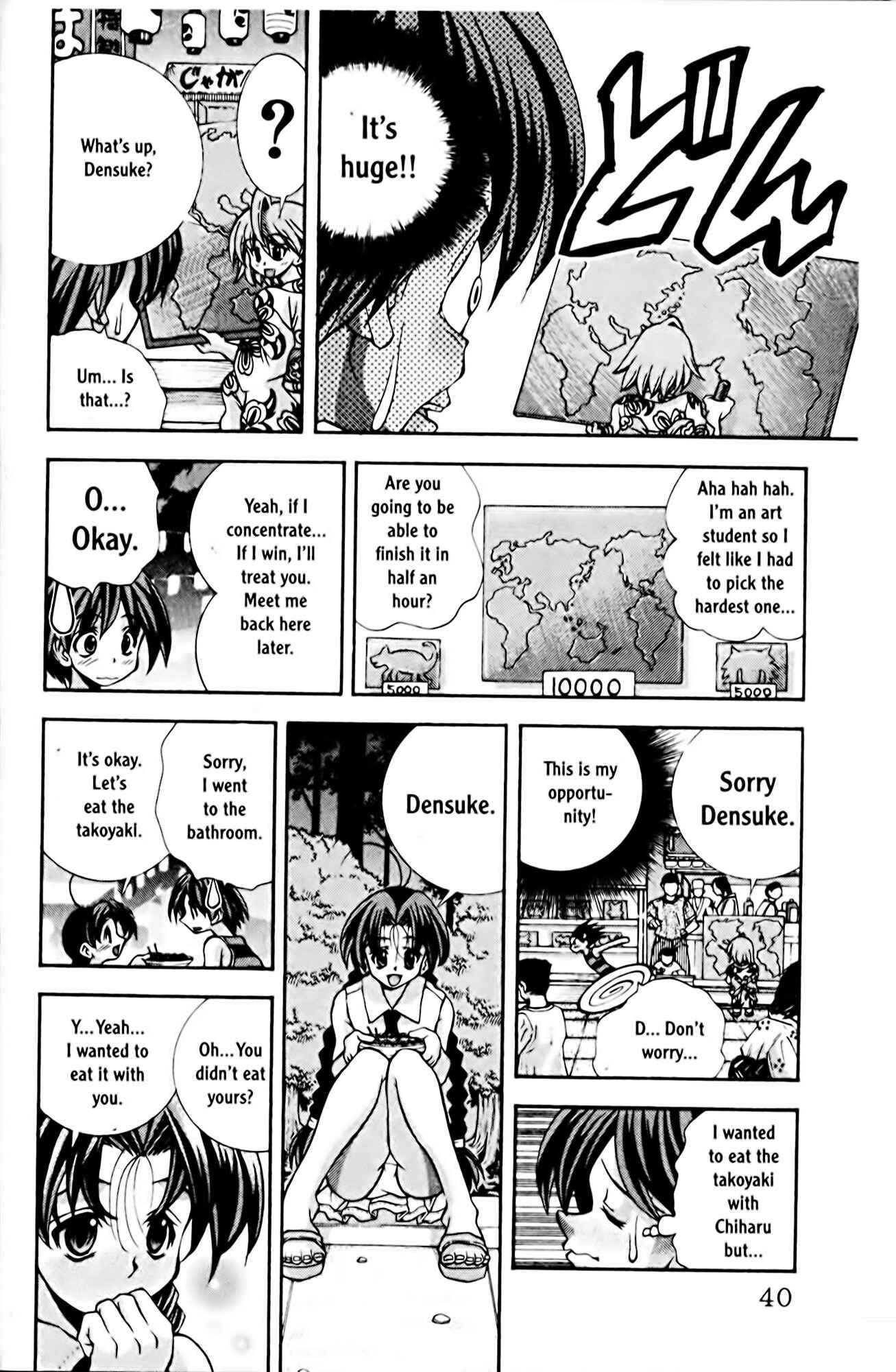 Page 8 Chapter 63 Eiken