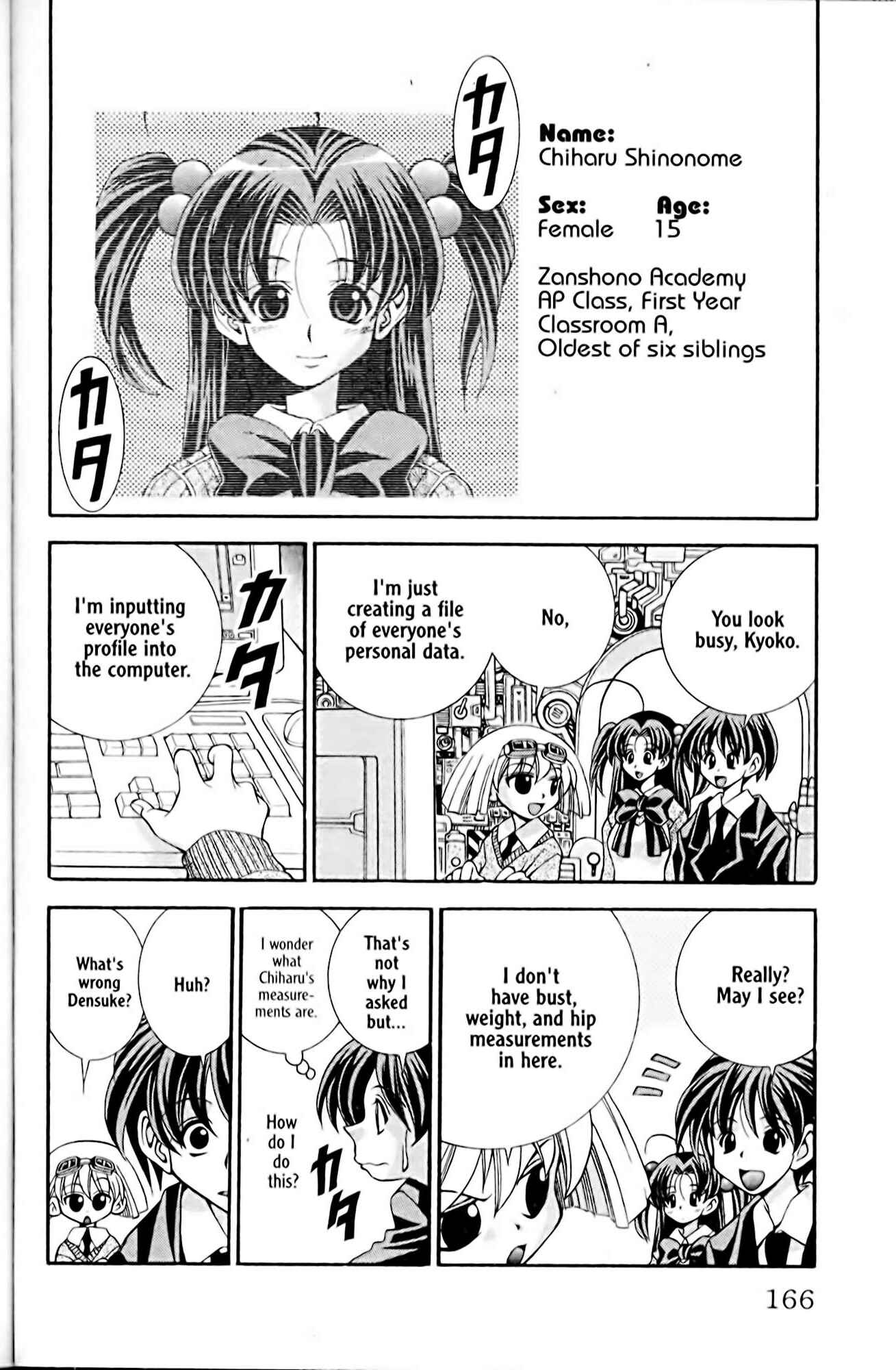 Page 2 Chapter 25 Eiken