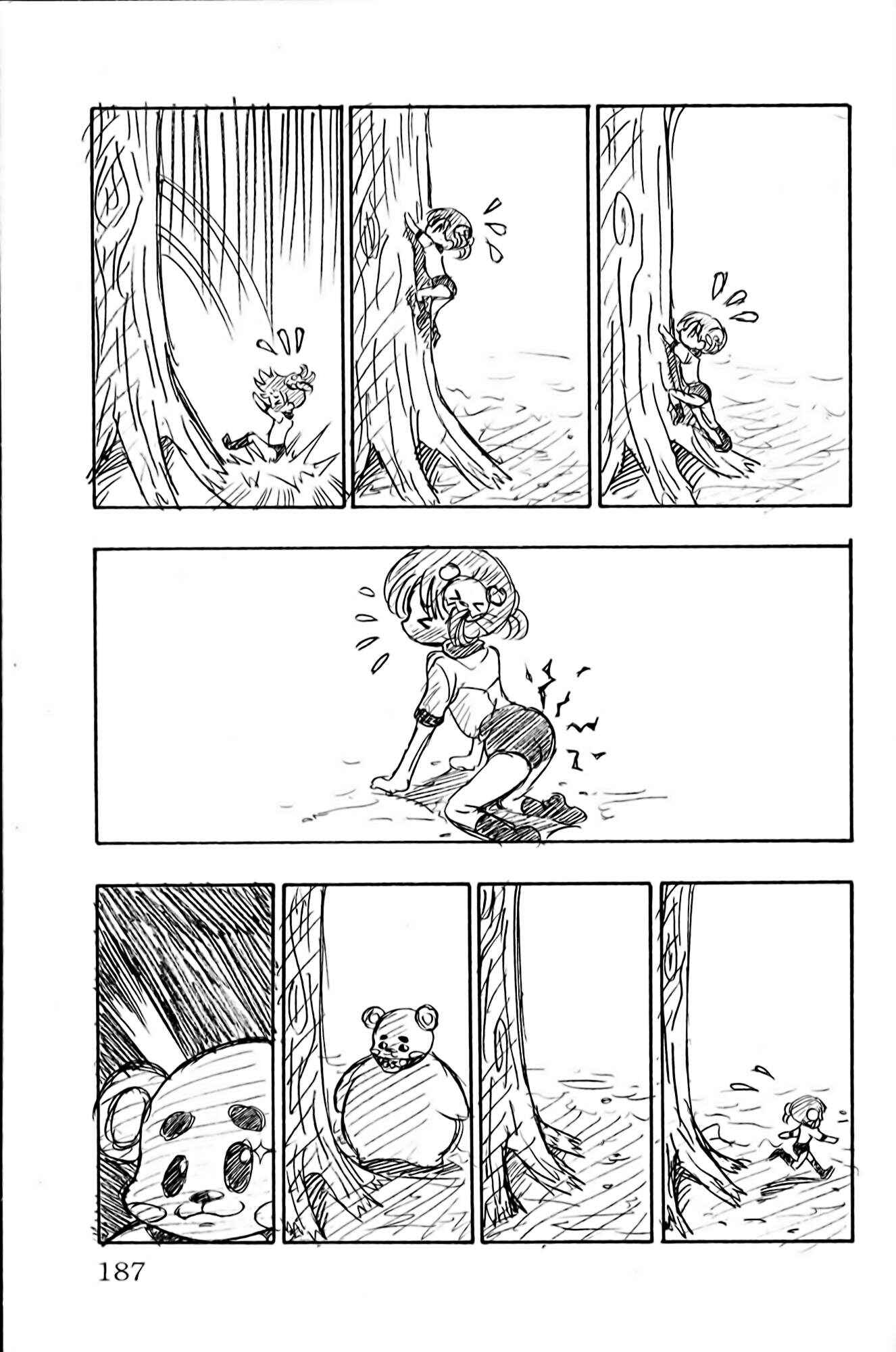 Page 23 Chapter 25 Eiken