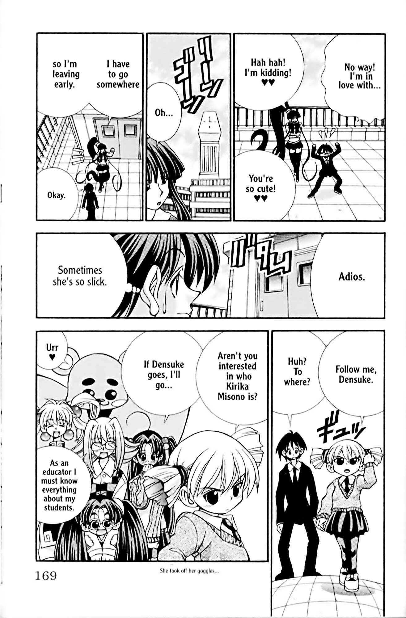 Page 5 Chapter 25 Eiken
