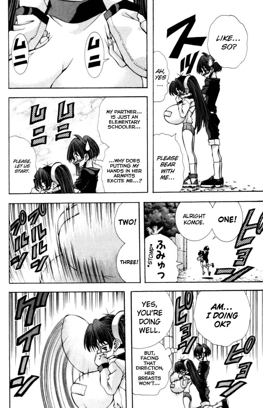 Page 11 Chapter 126 Eiken