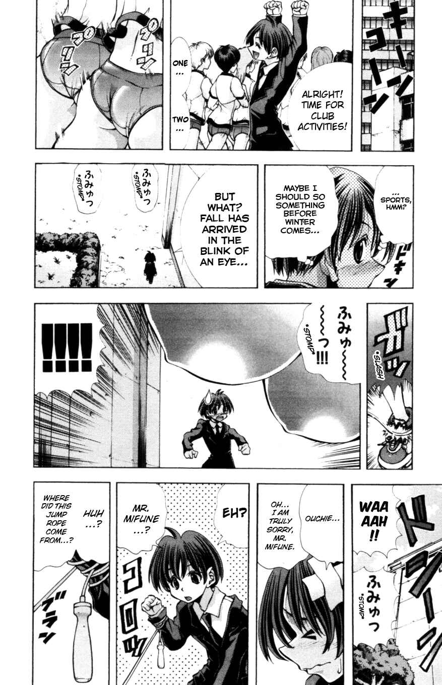 Page 3 Chapter 126 Eiken