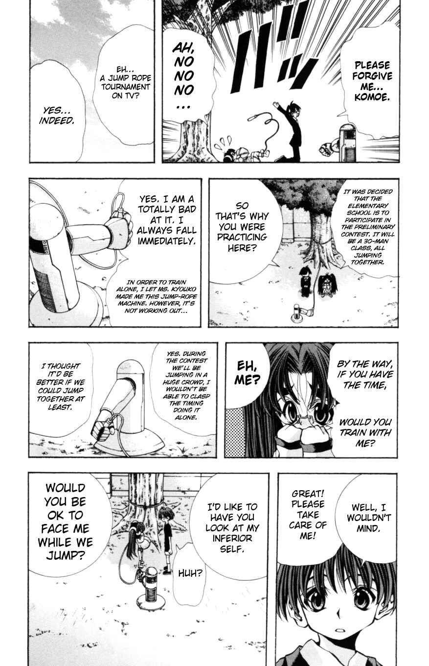 Page 5 Chapter 126 Eiken