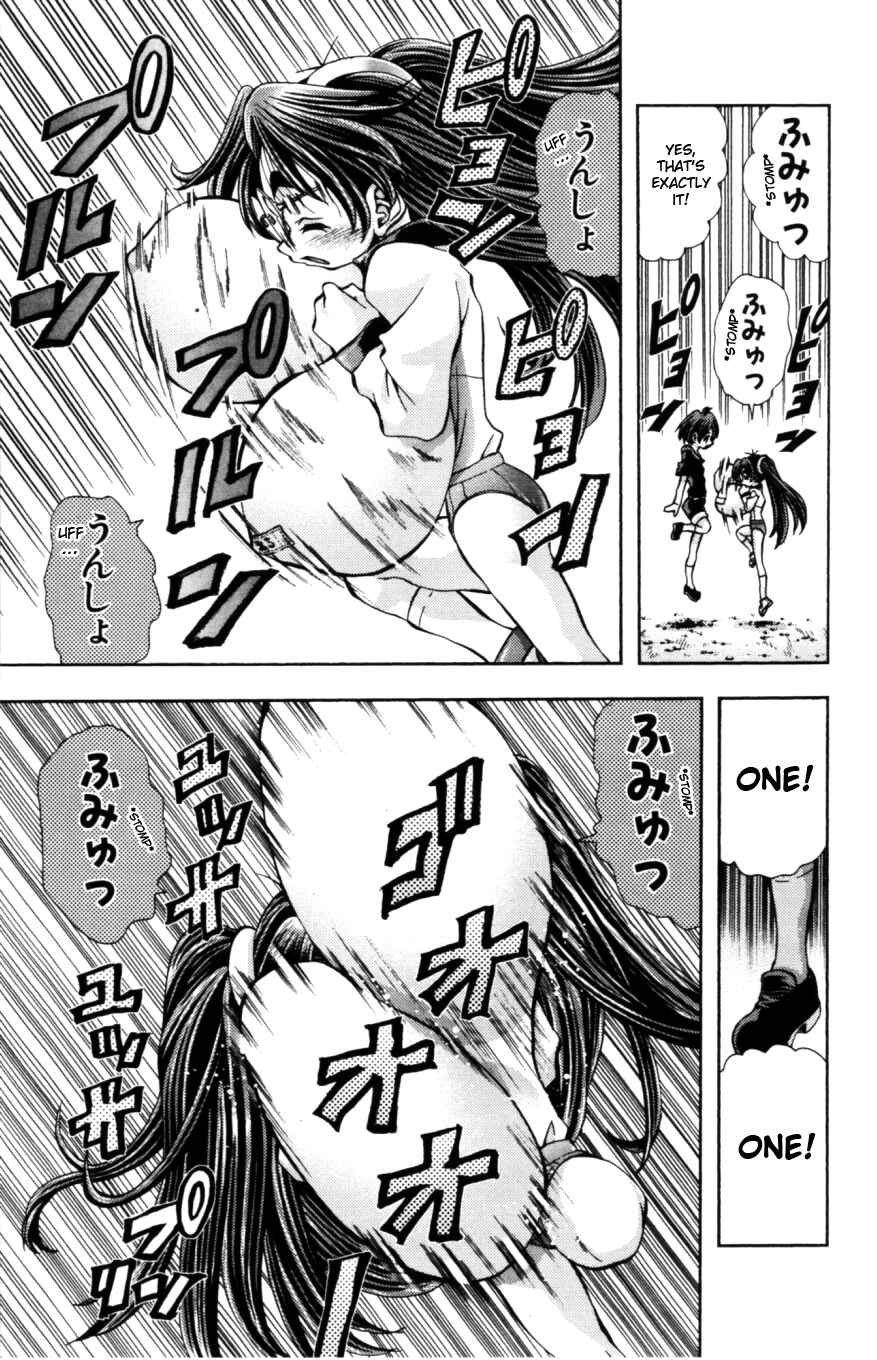 Page 8 Chapter 126 Eiken