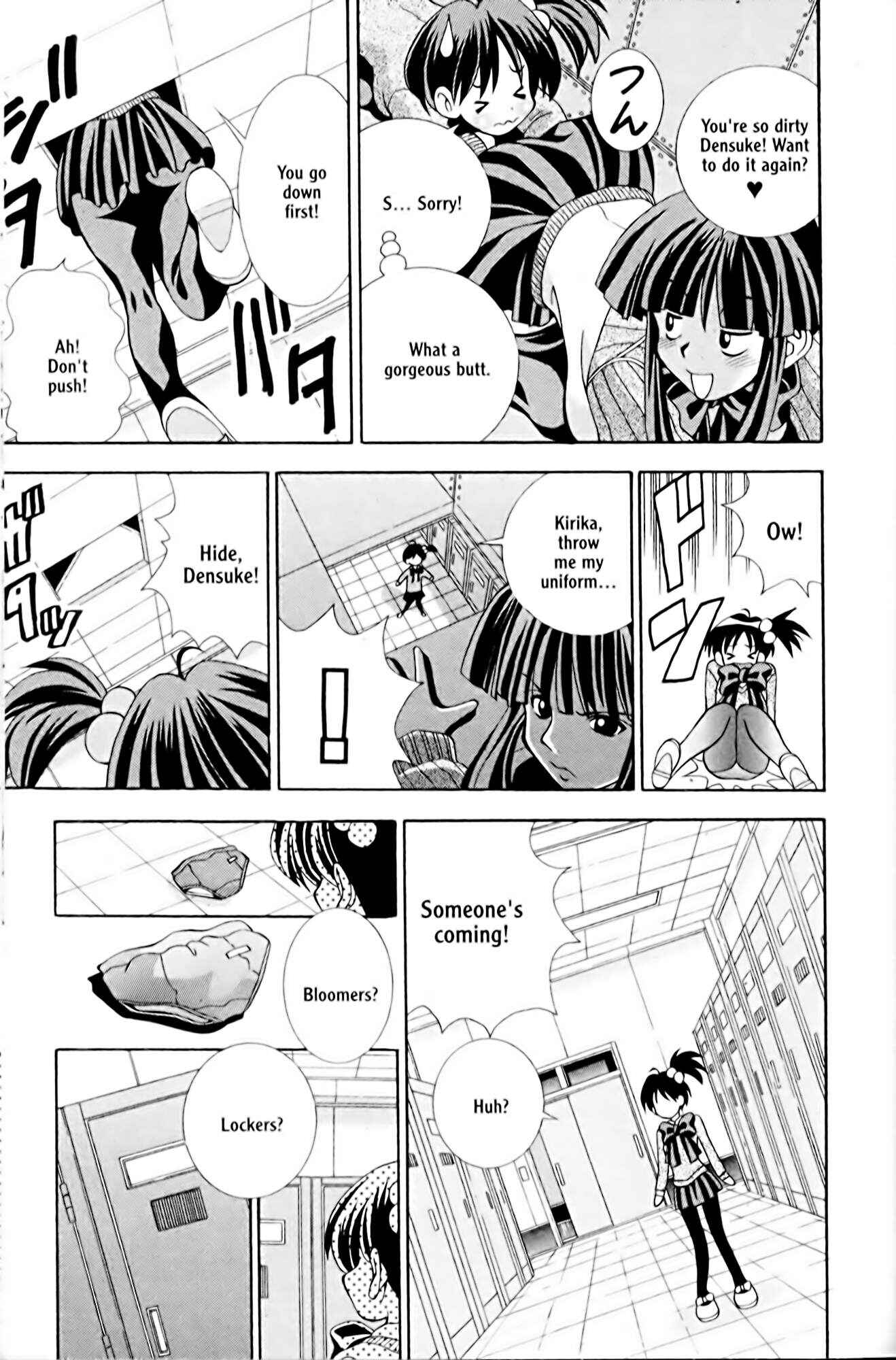 Page 11 Chapter 5 Eiken
