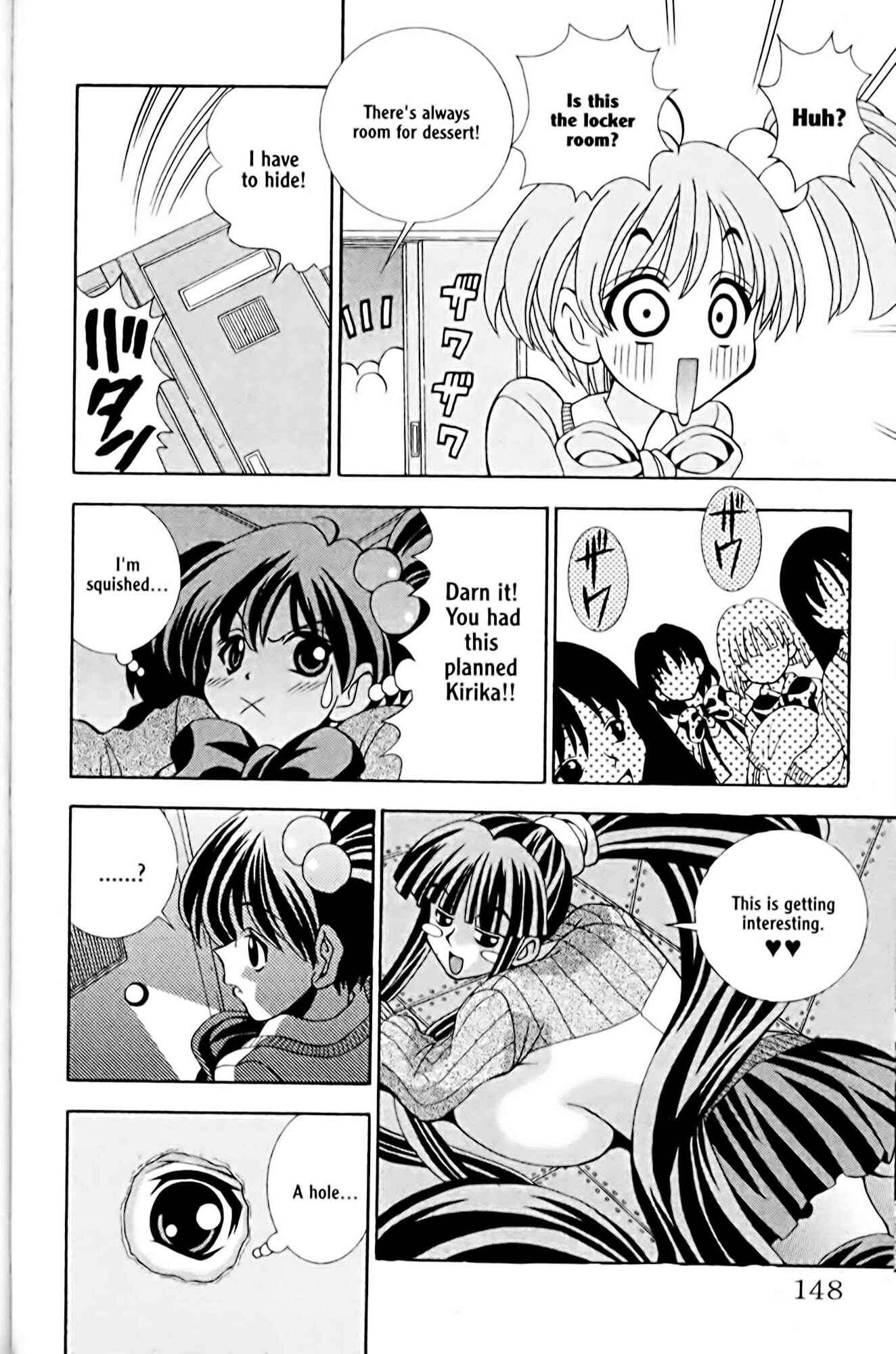 Page 12 Chapter 5 Eiken