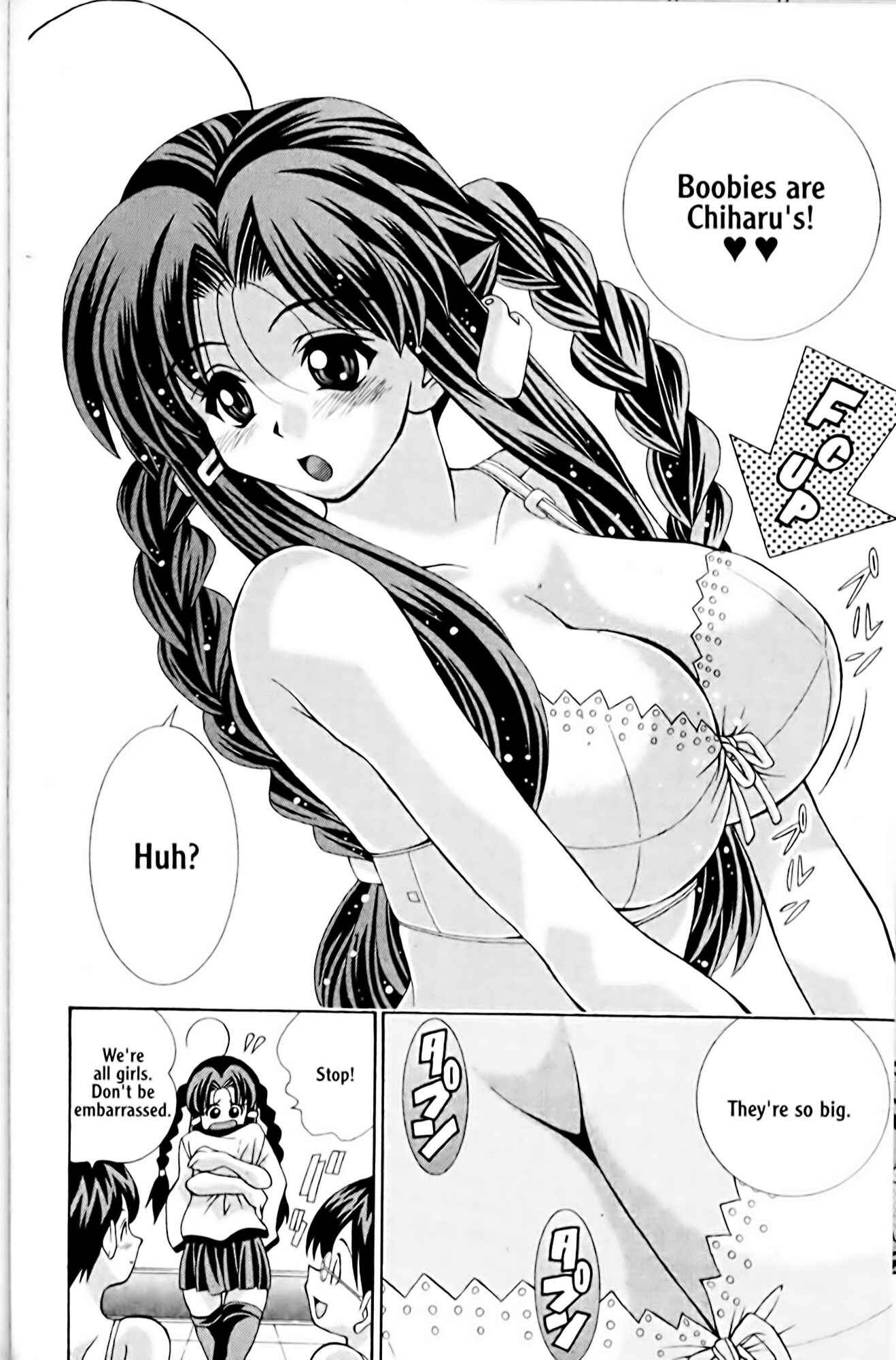 Page 14 Chapter 5 Eiken