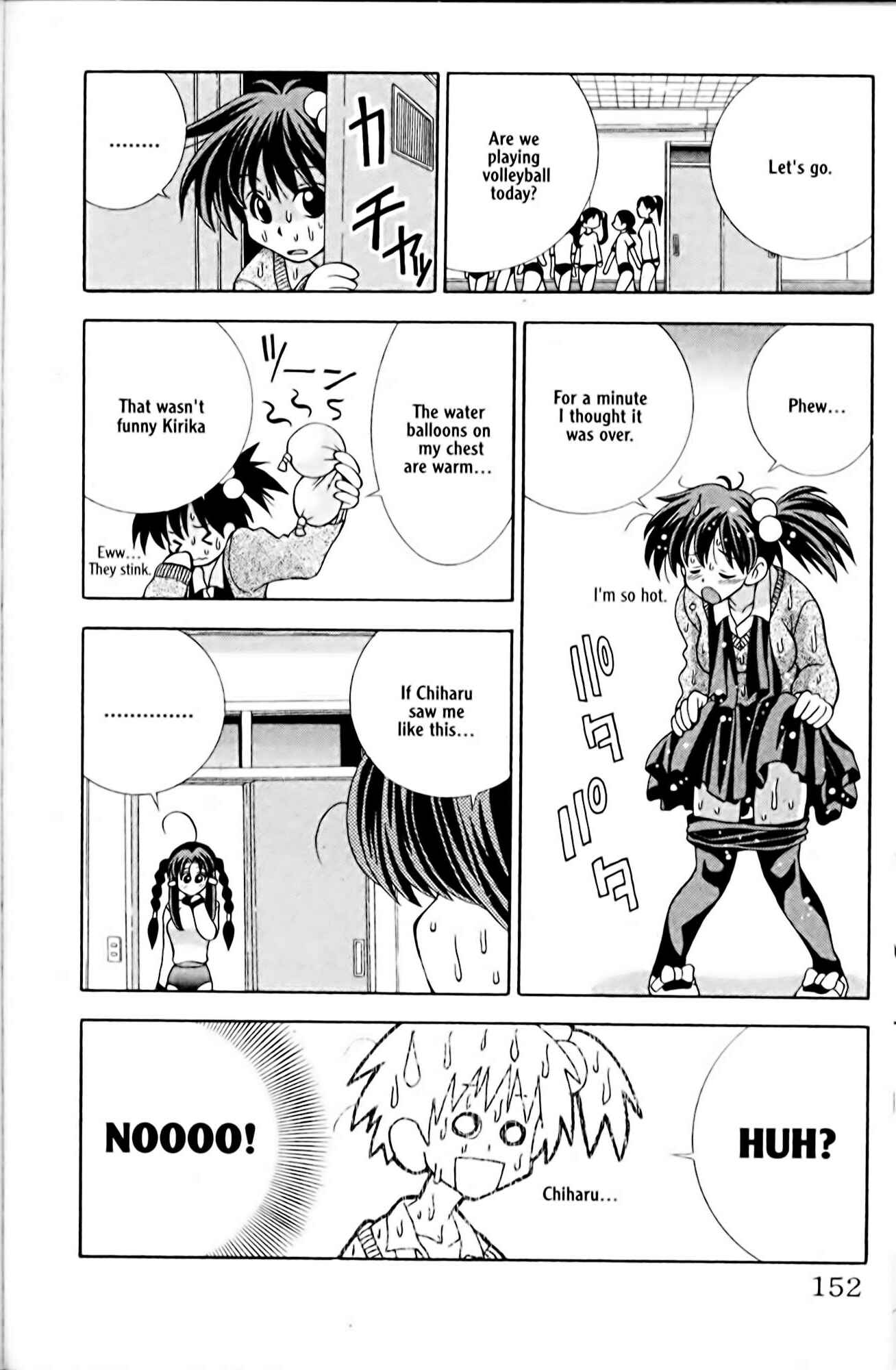 Page 16 Chapter 5 Eiken