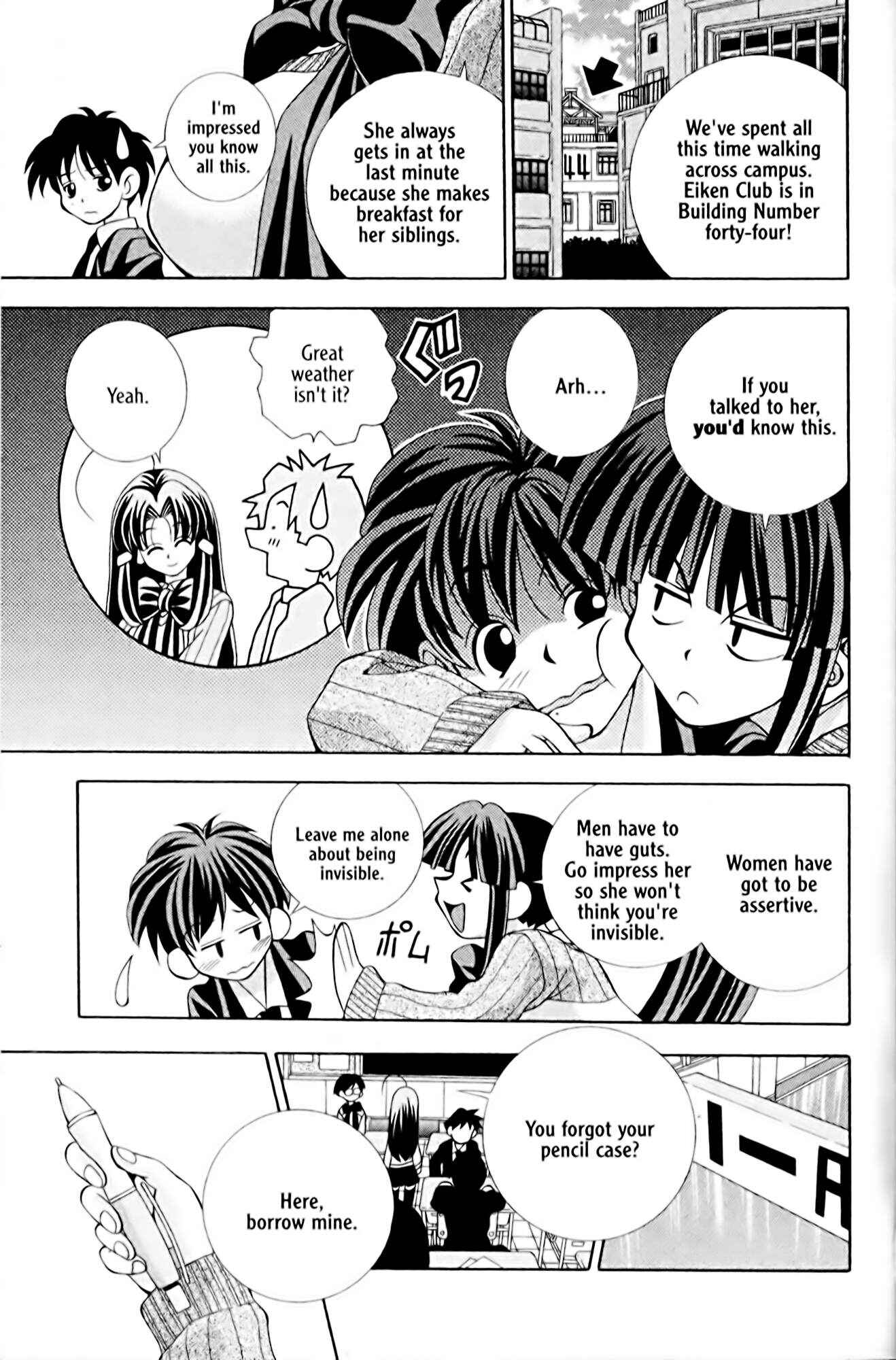 Page 5 Chapter 5 Eiken