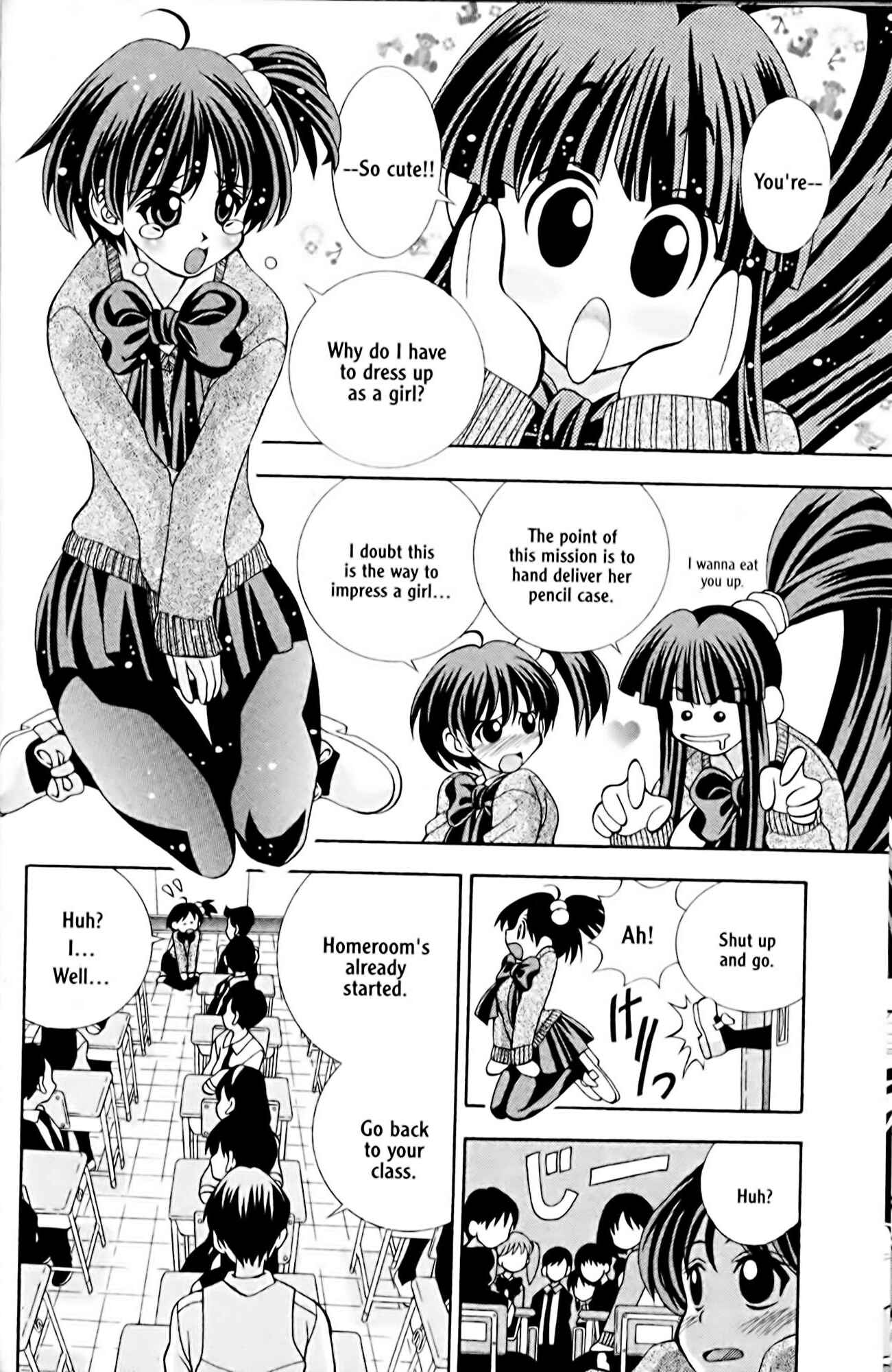 Page 8 Chapter 5 Eiken